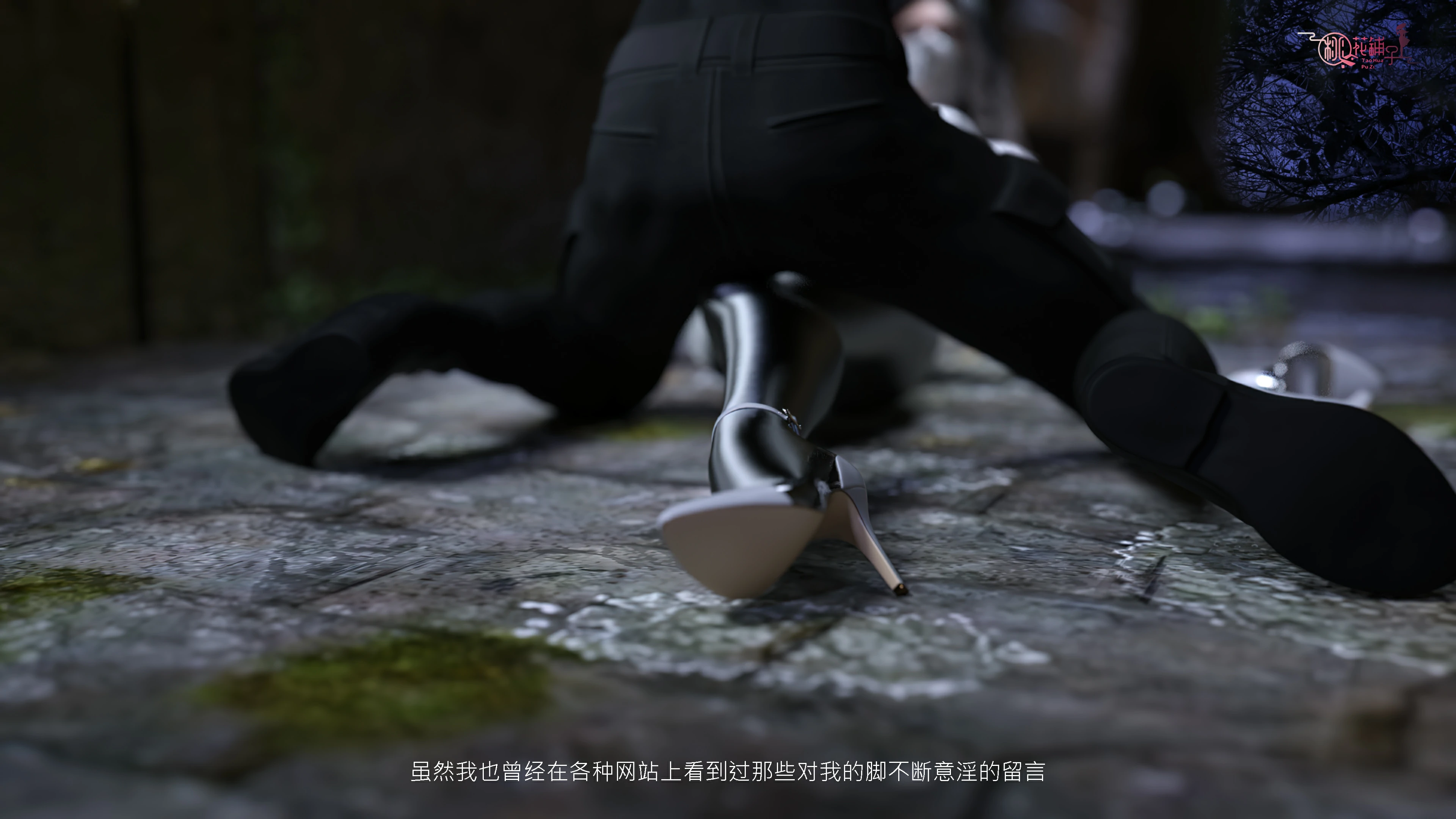 第339页
