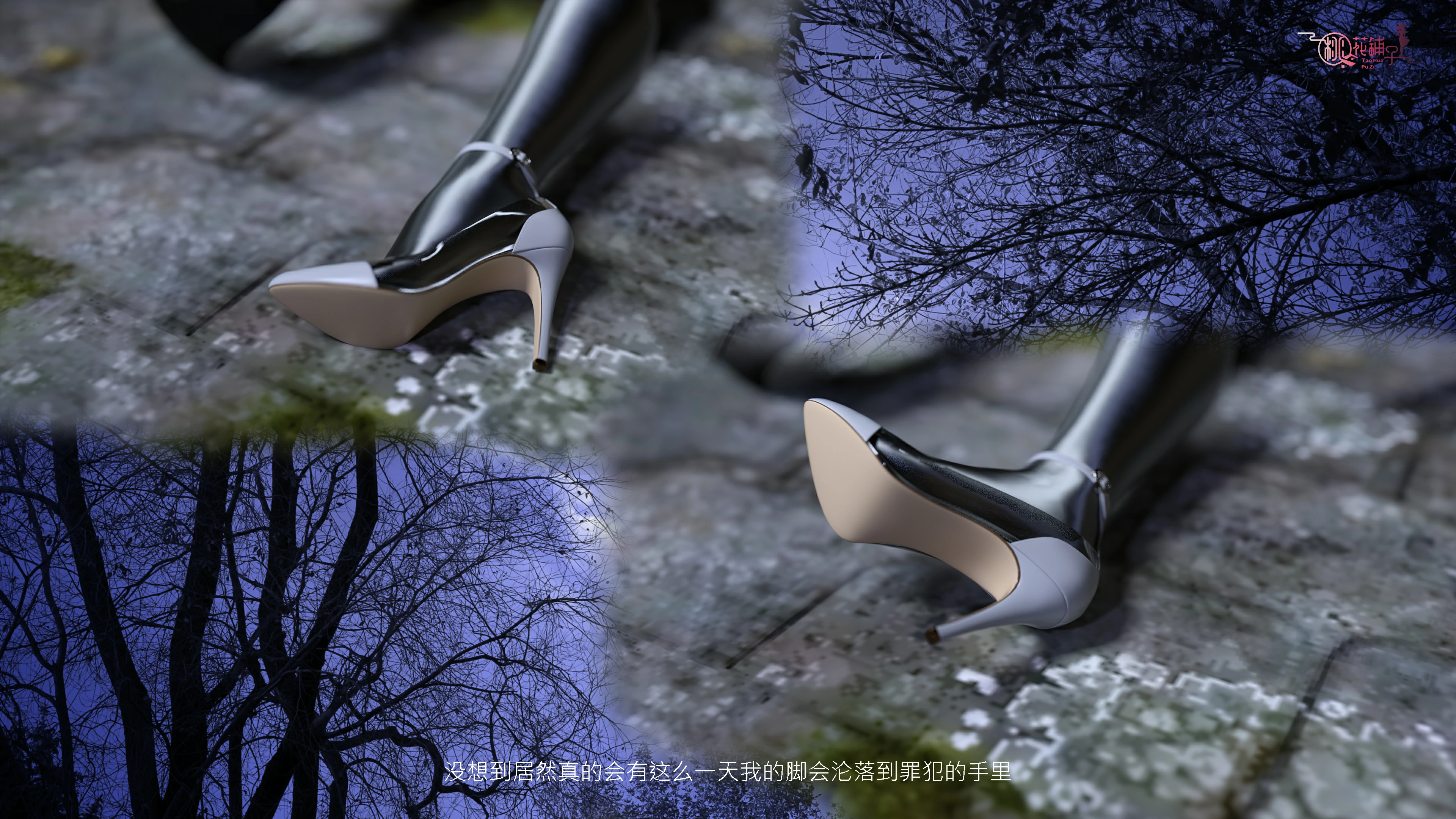 第340页