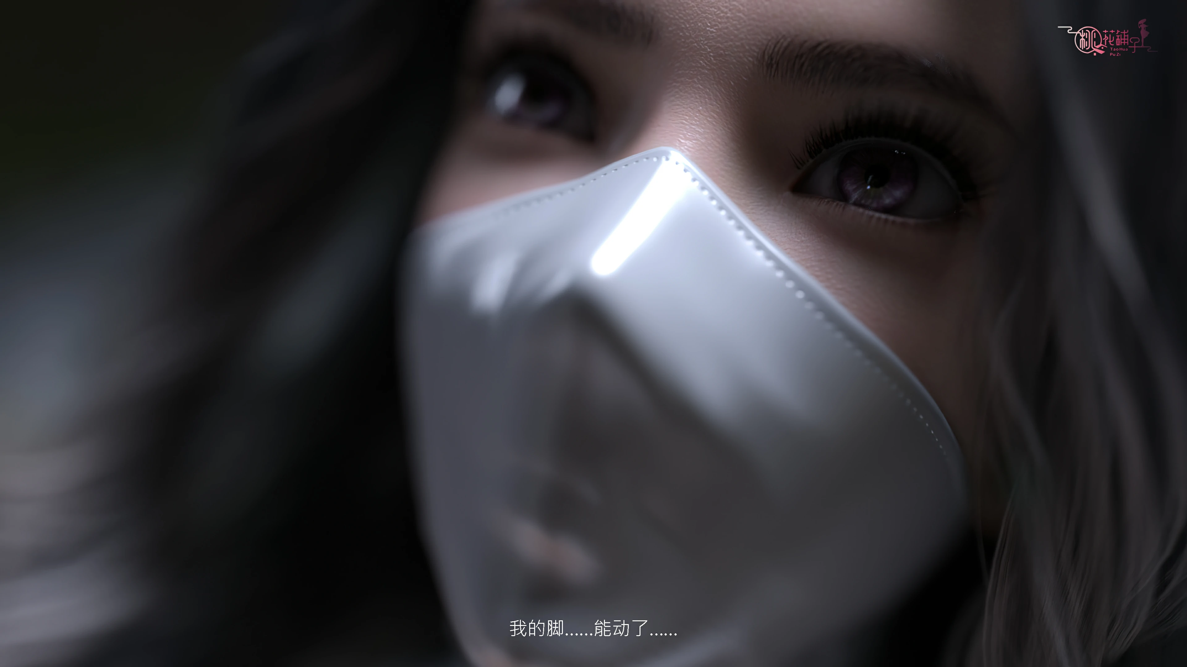 第342页
