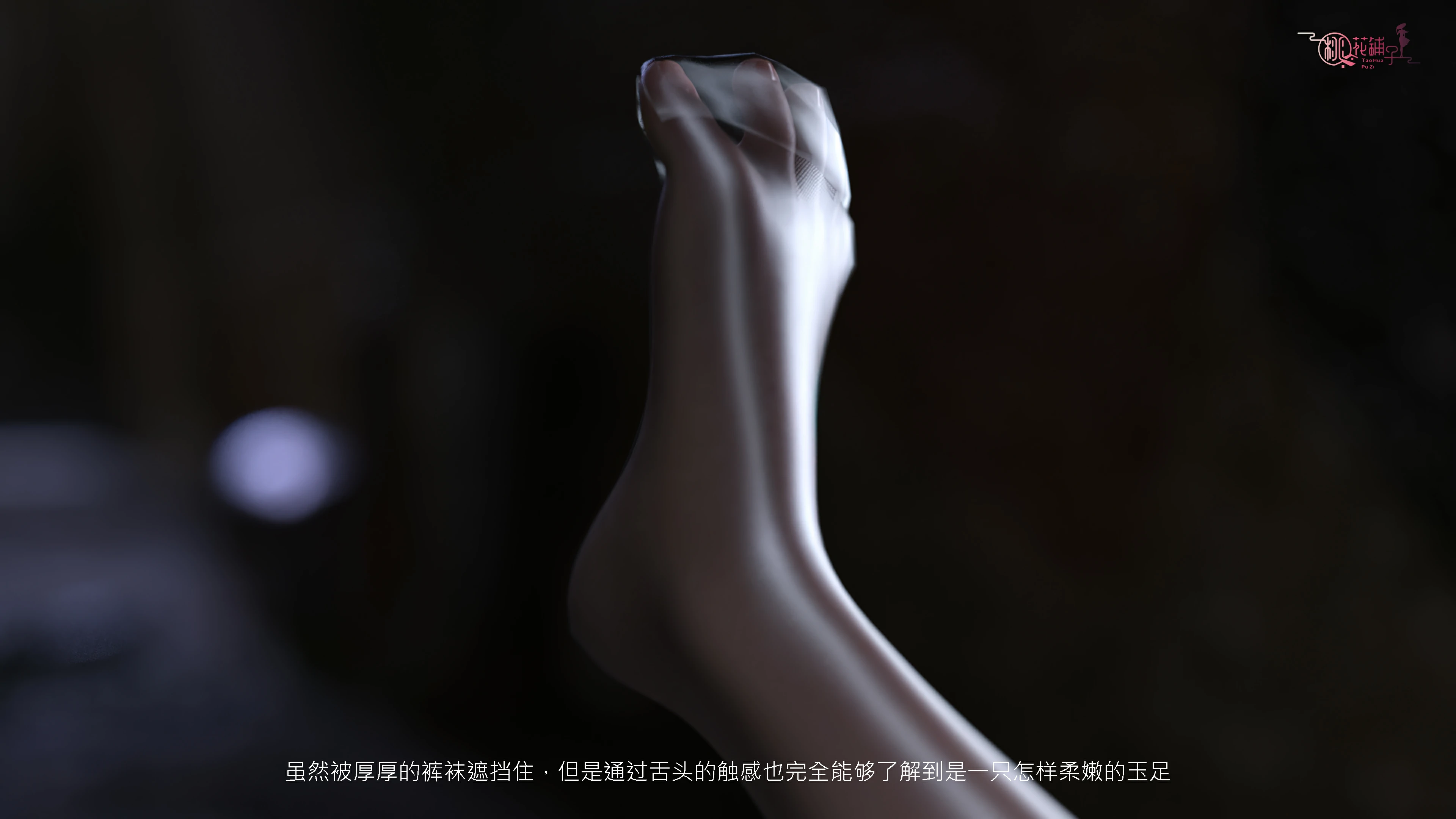 第344页