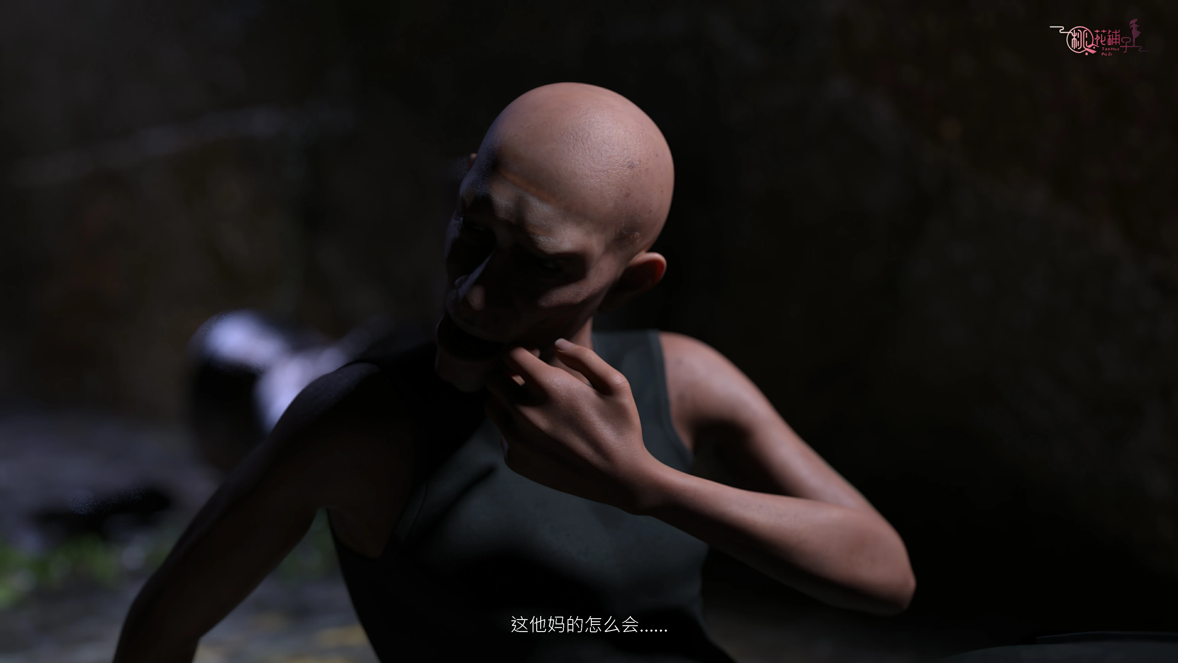 第350页