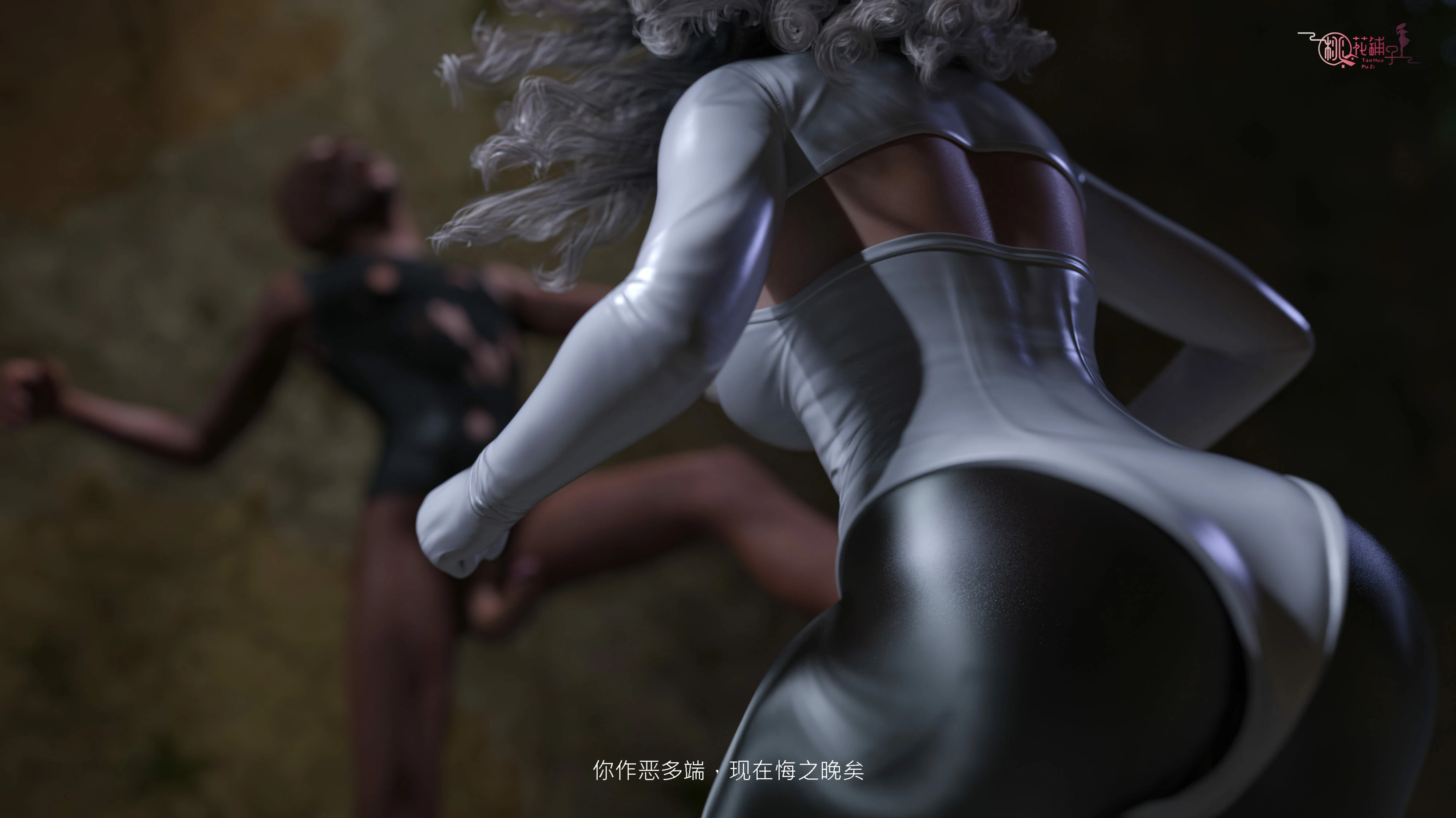 第26页