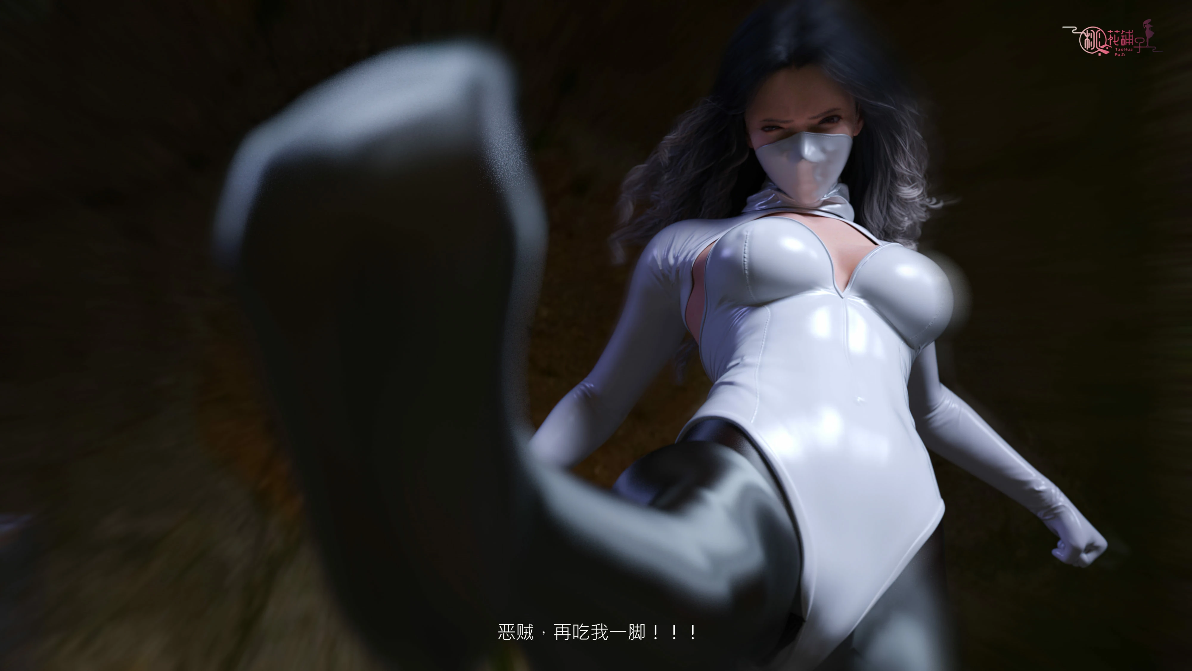 第28页