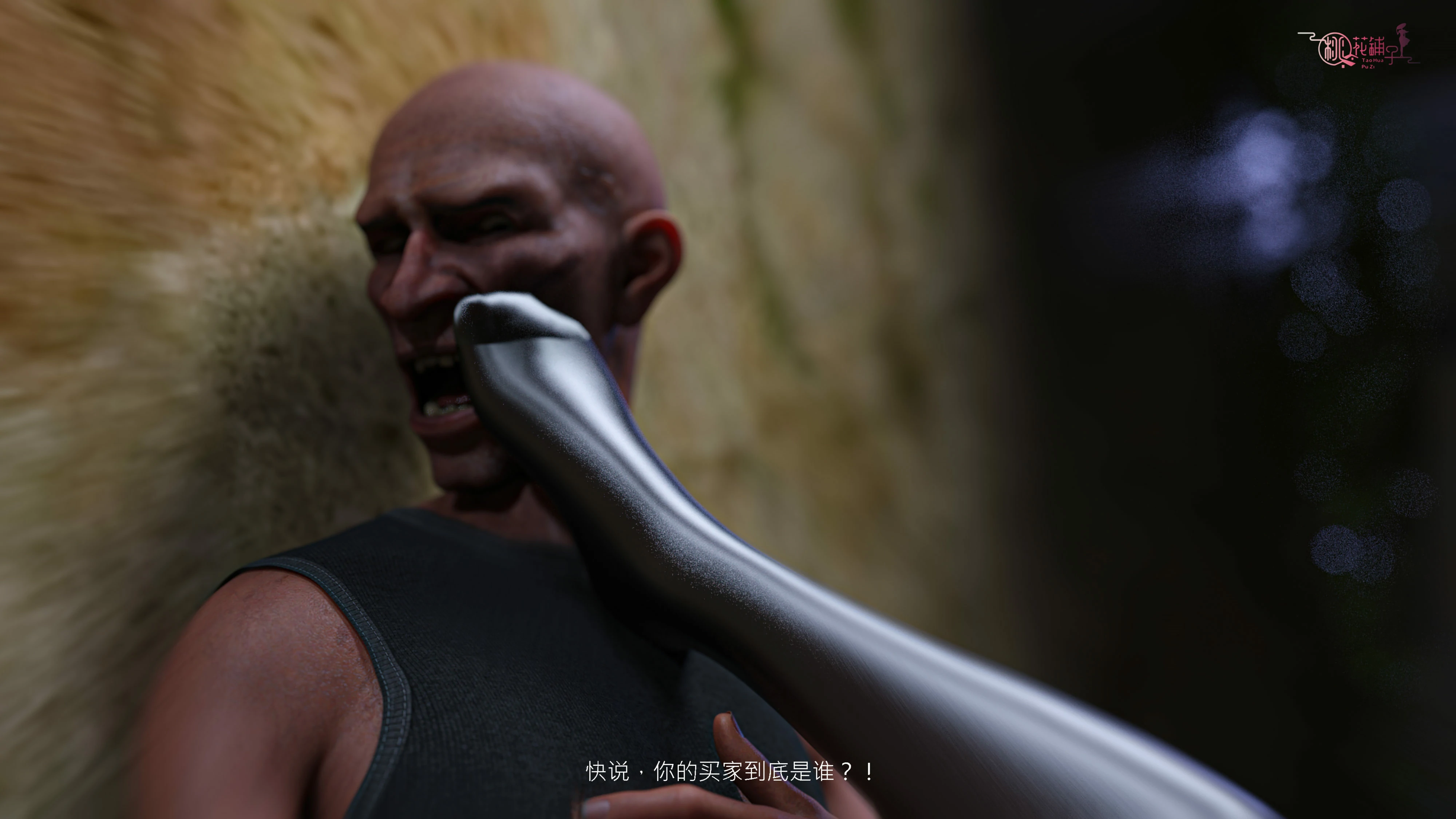 第34页