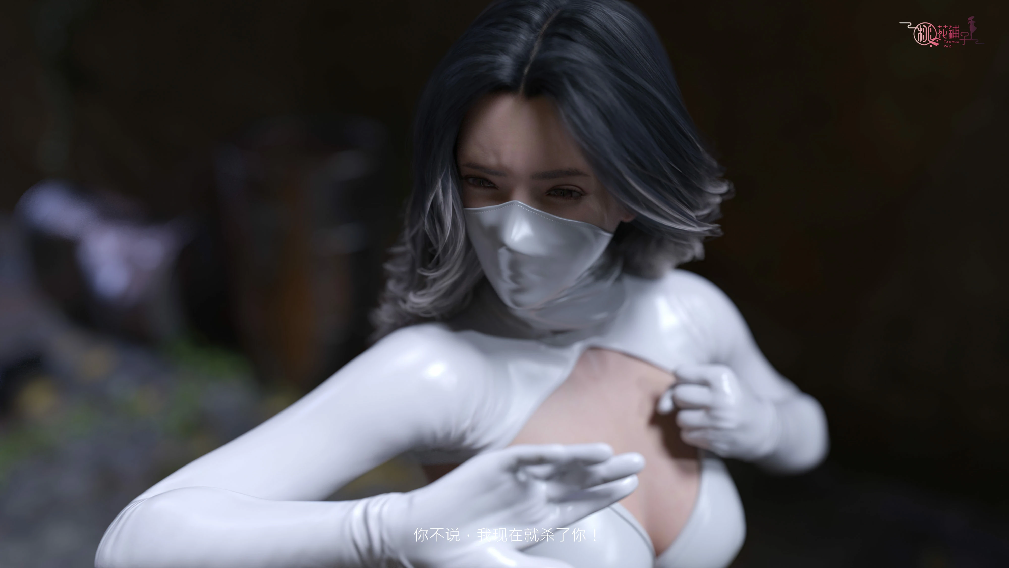 第36页