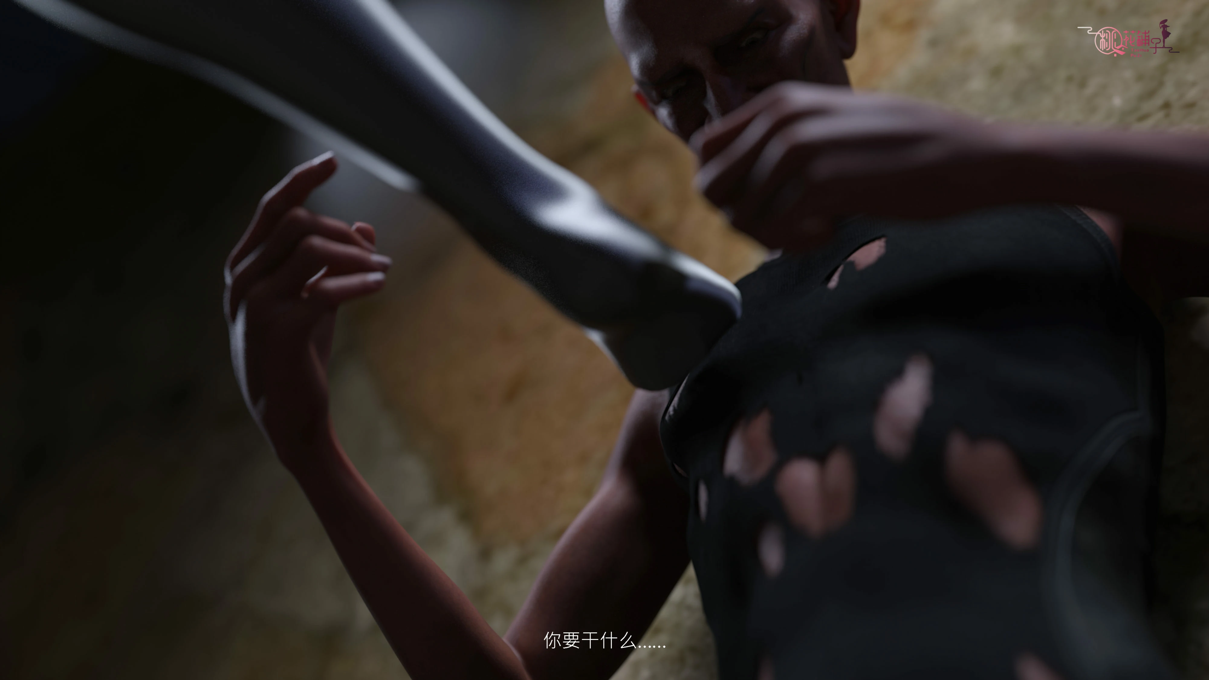 第38页
