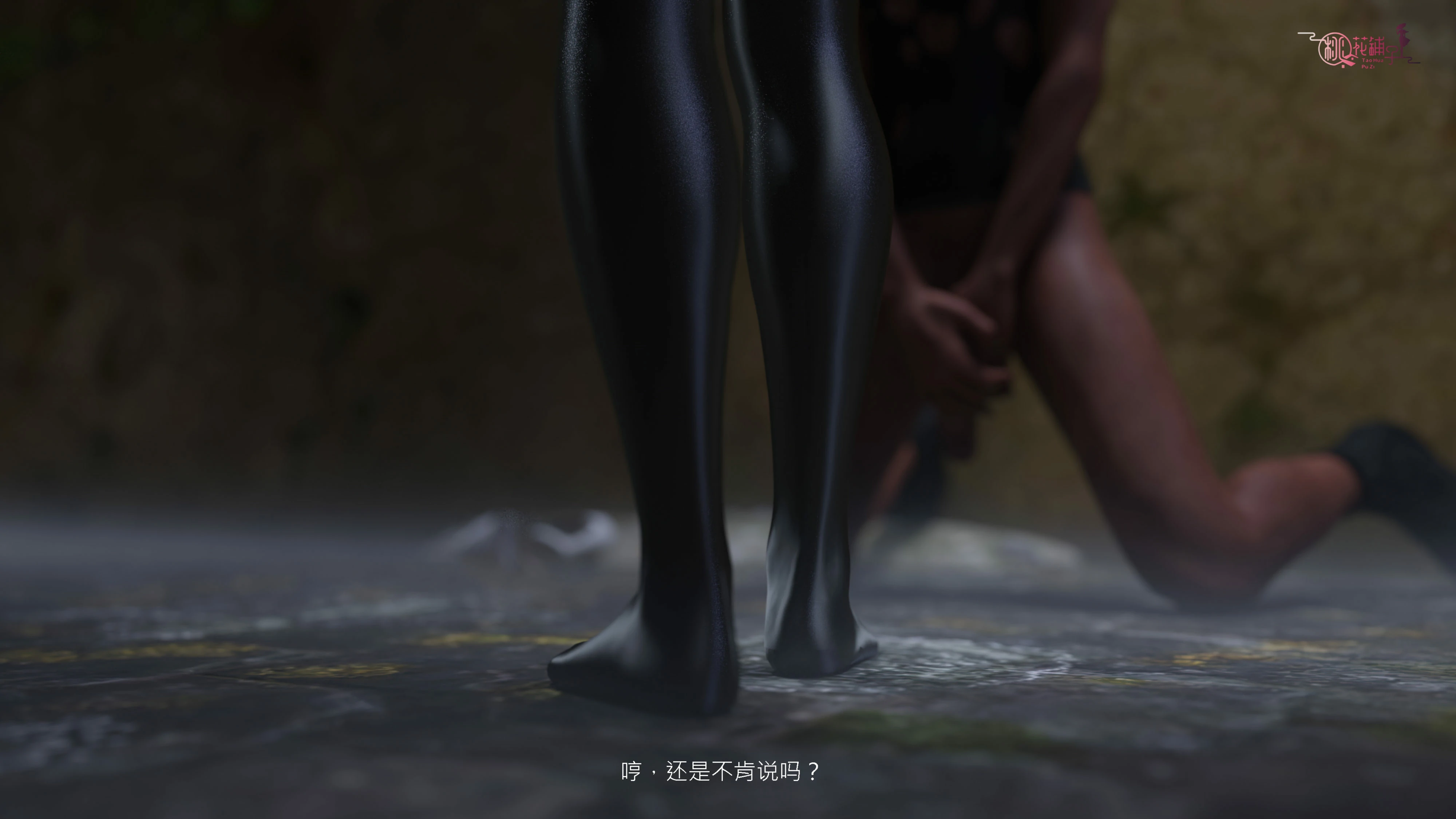 第52页