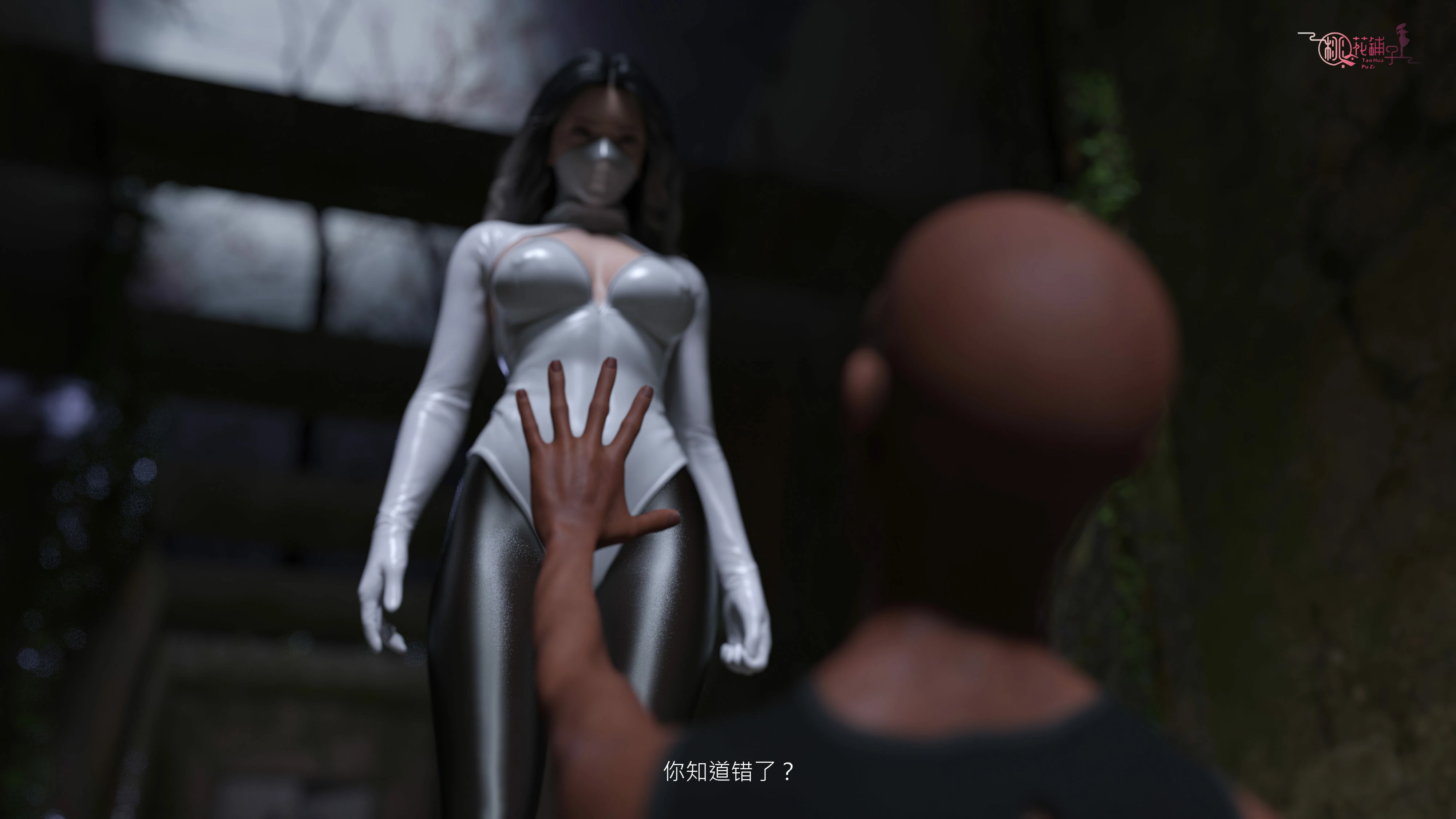 第71页