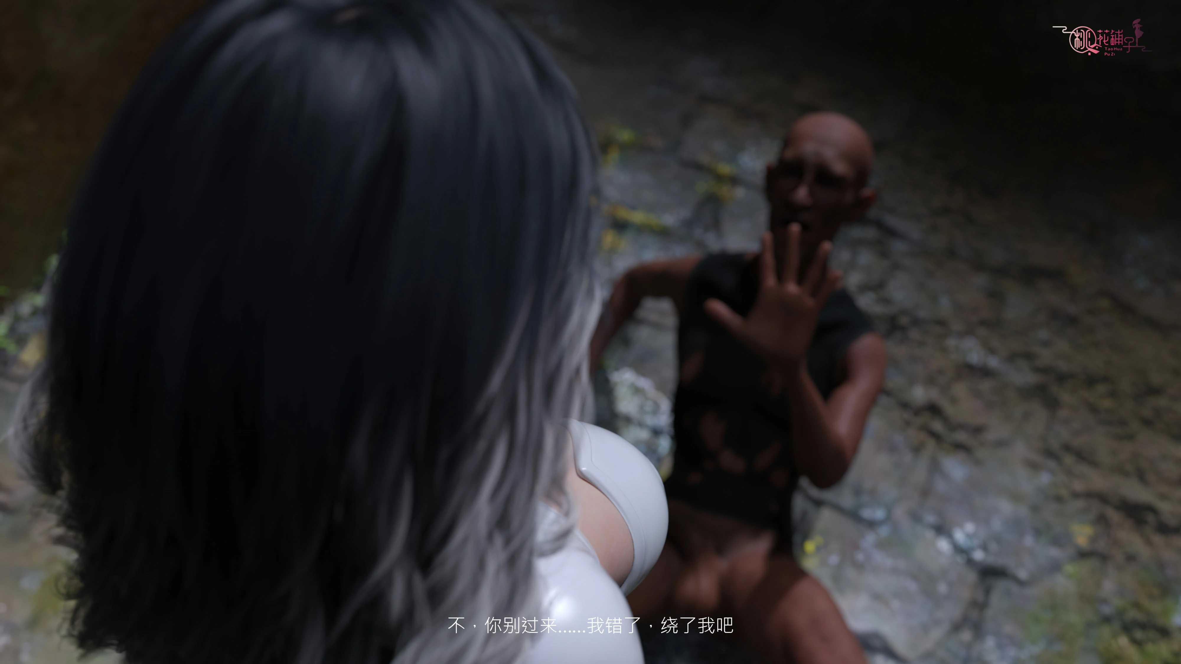 第70页