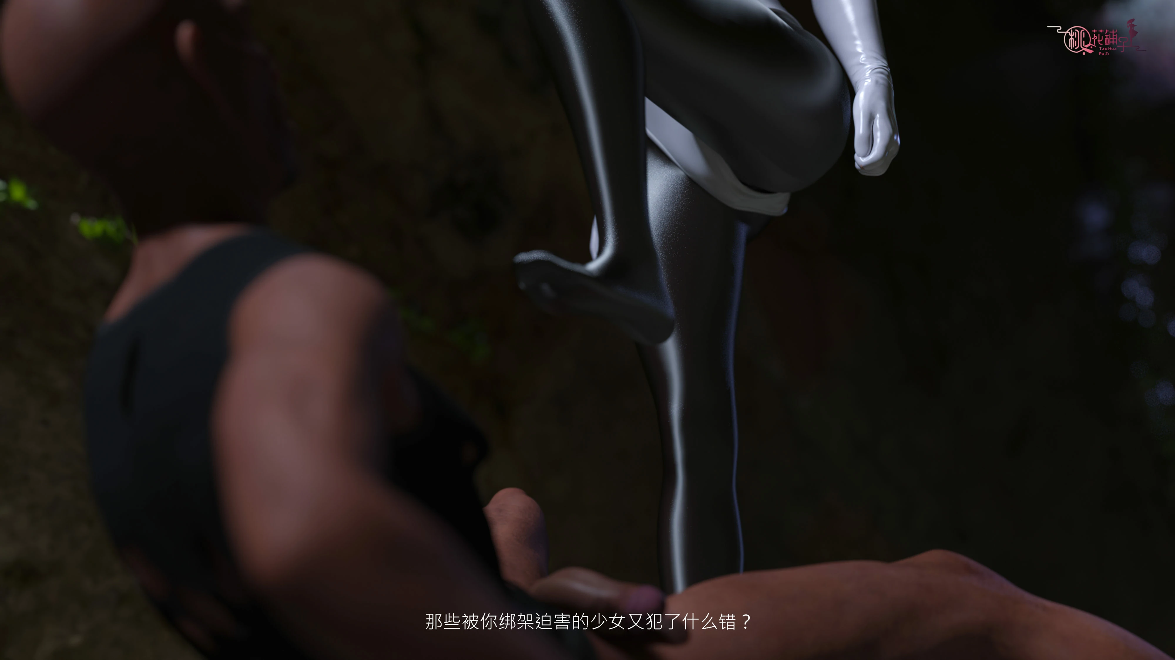 第72页