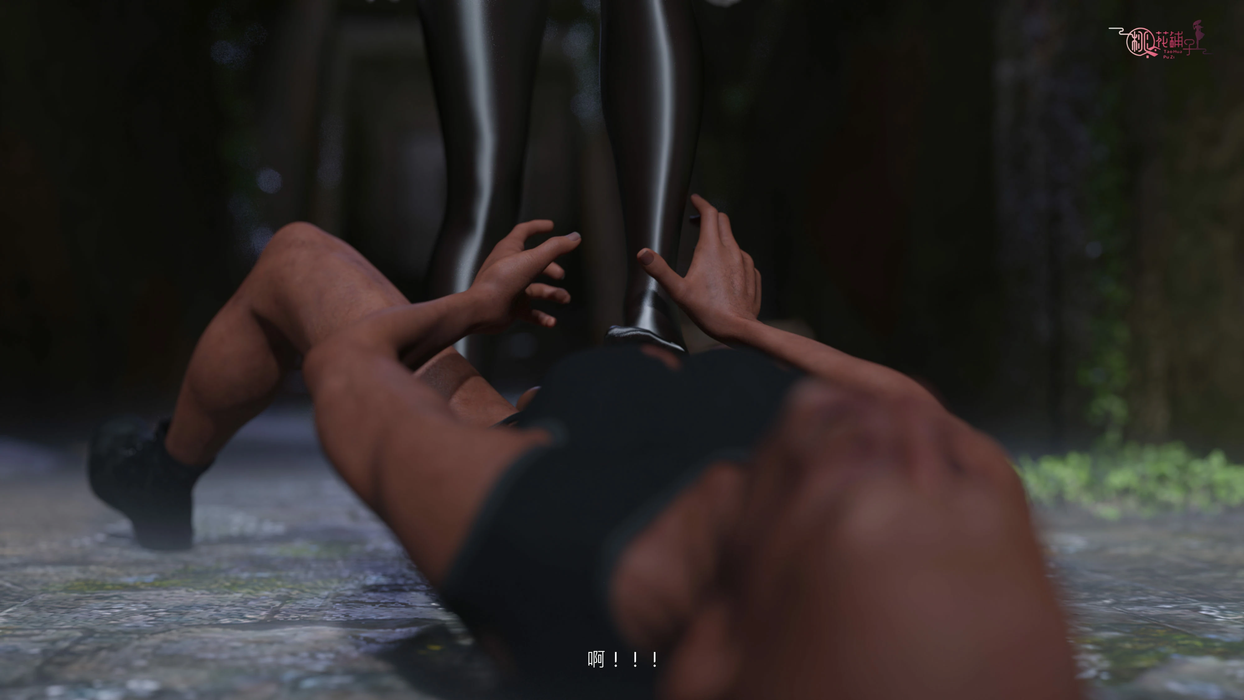 第77页