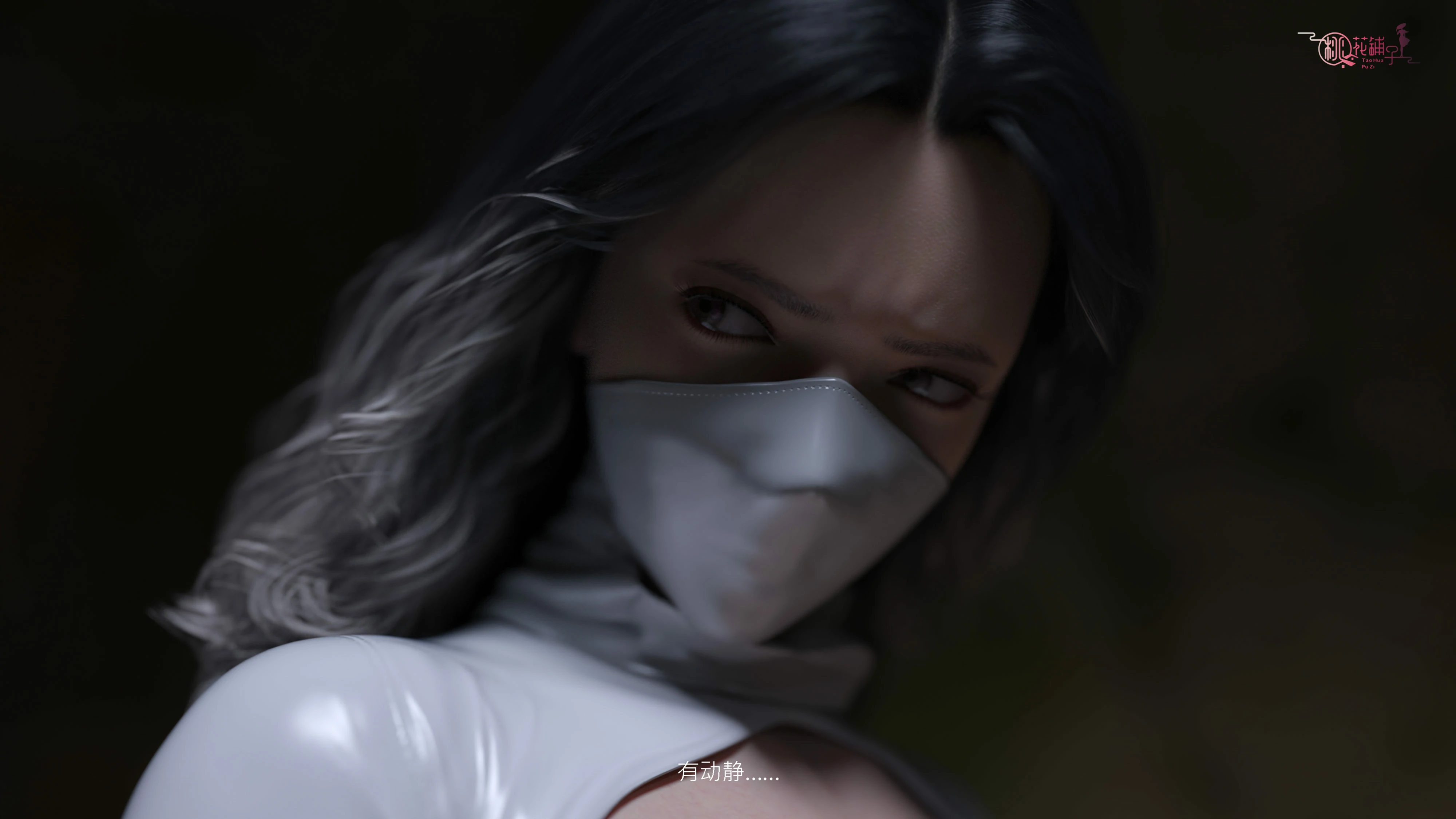 第79页