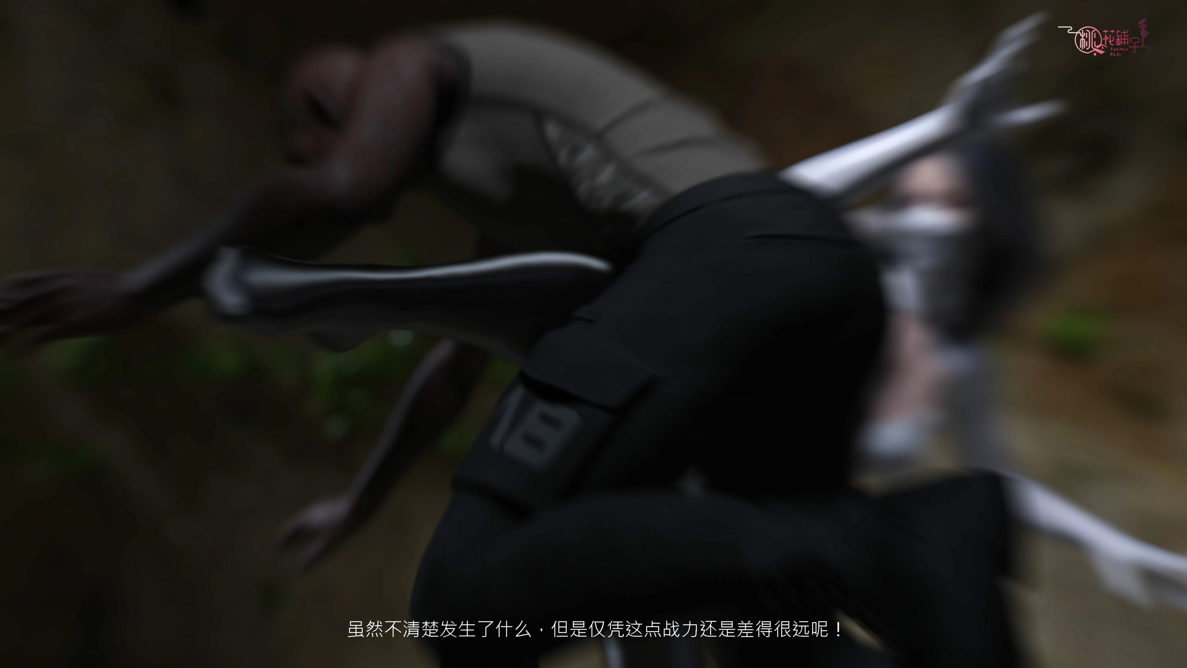 第84页