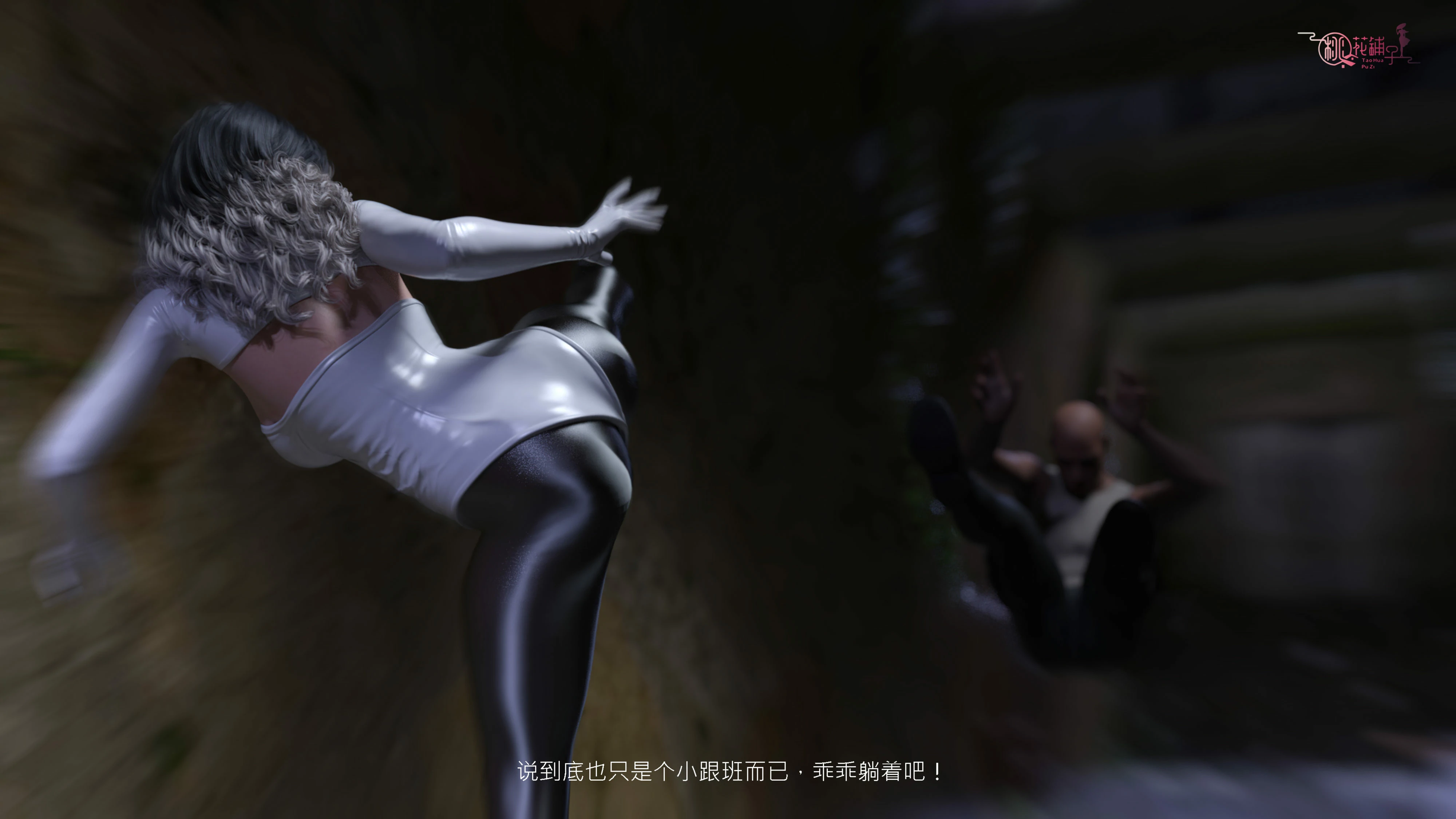 第85页