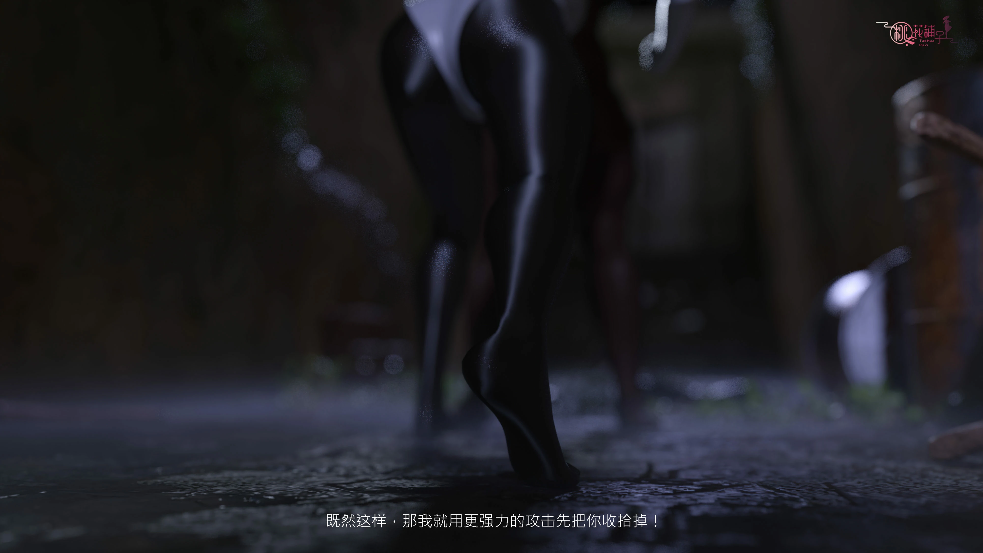第110页