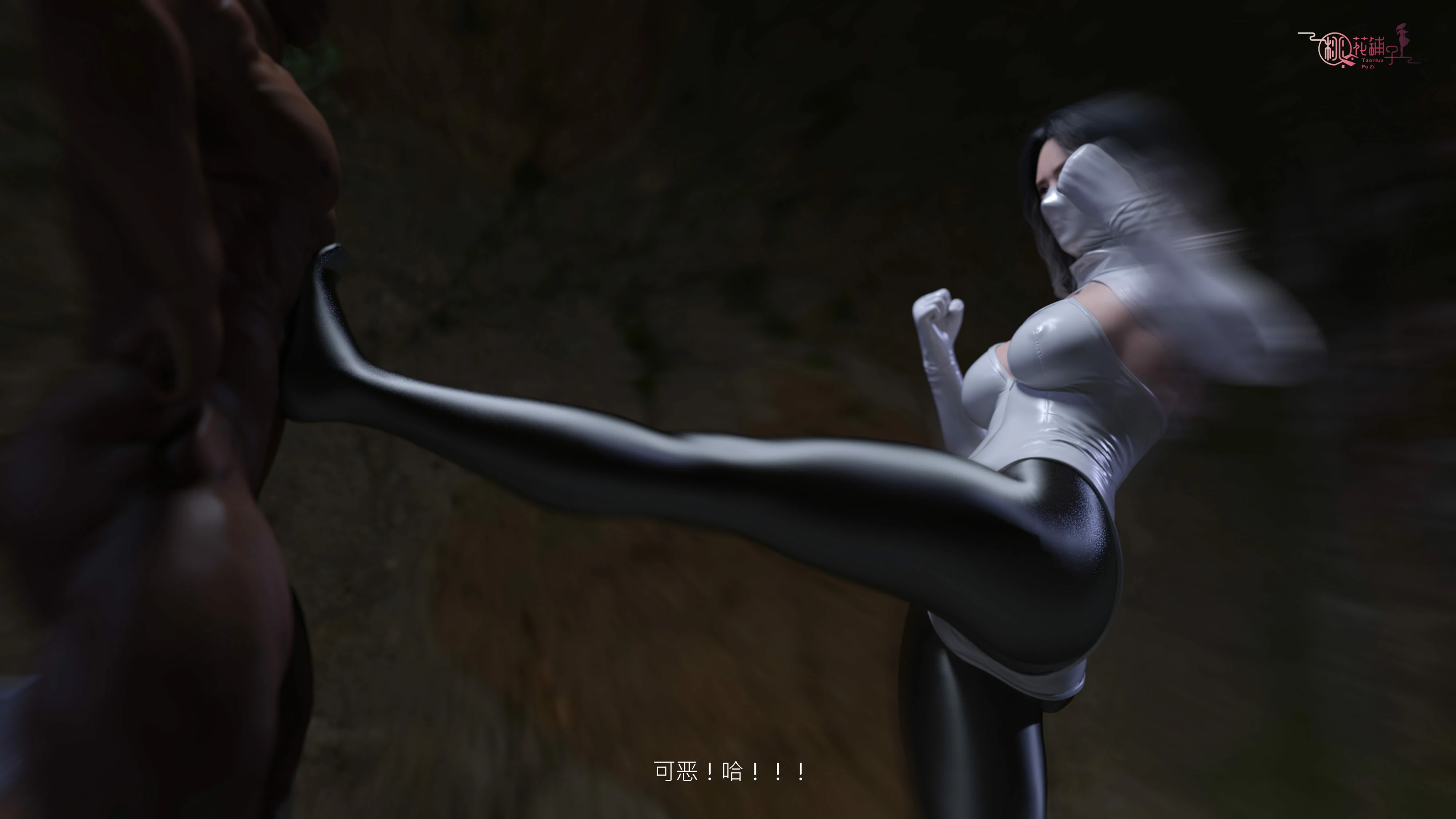 第113页
