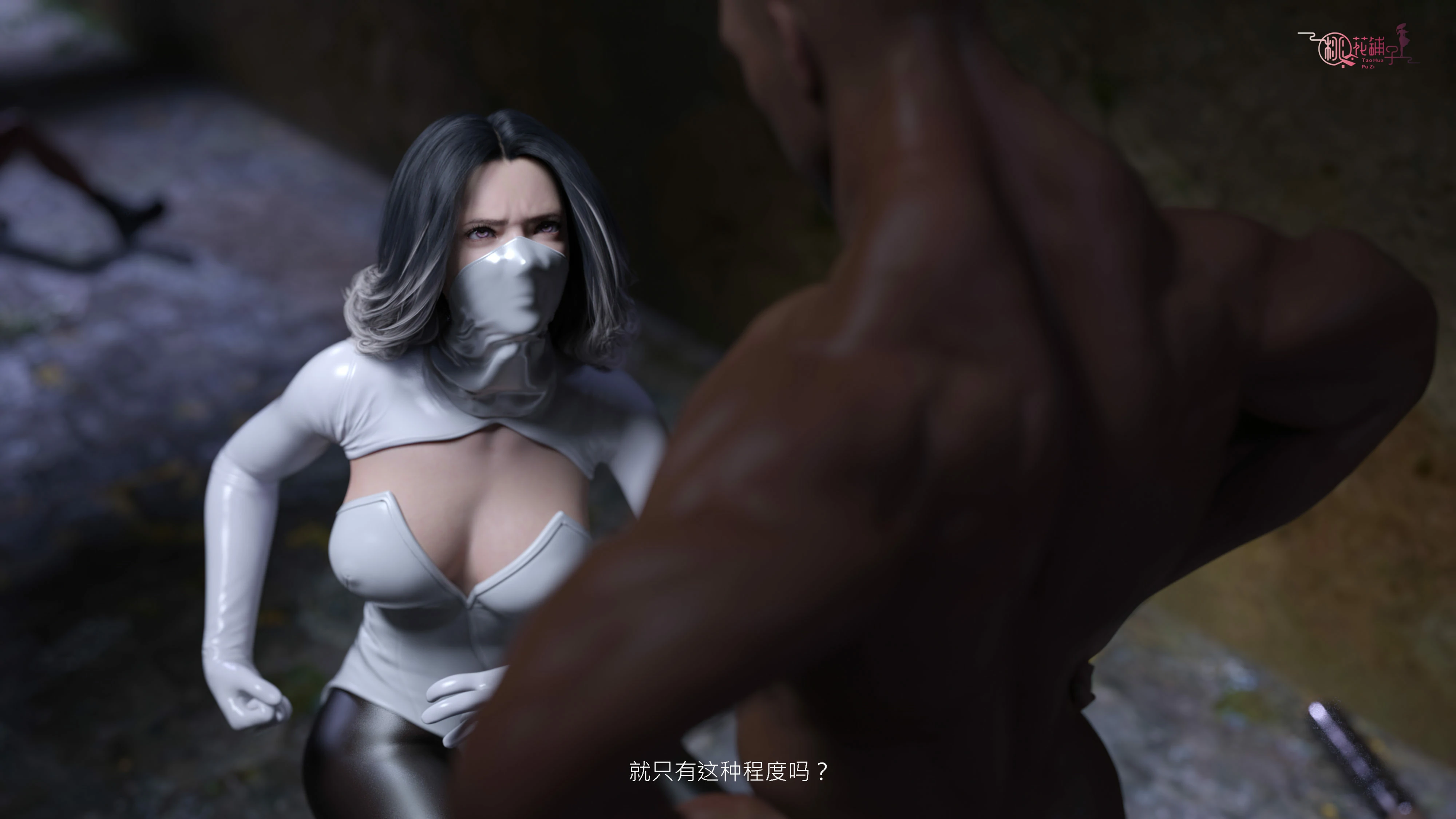 第112页