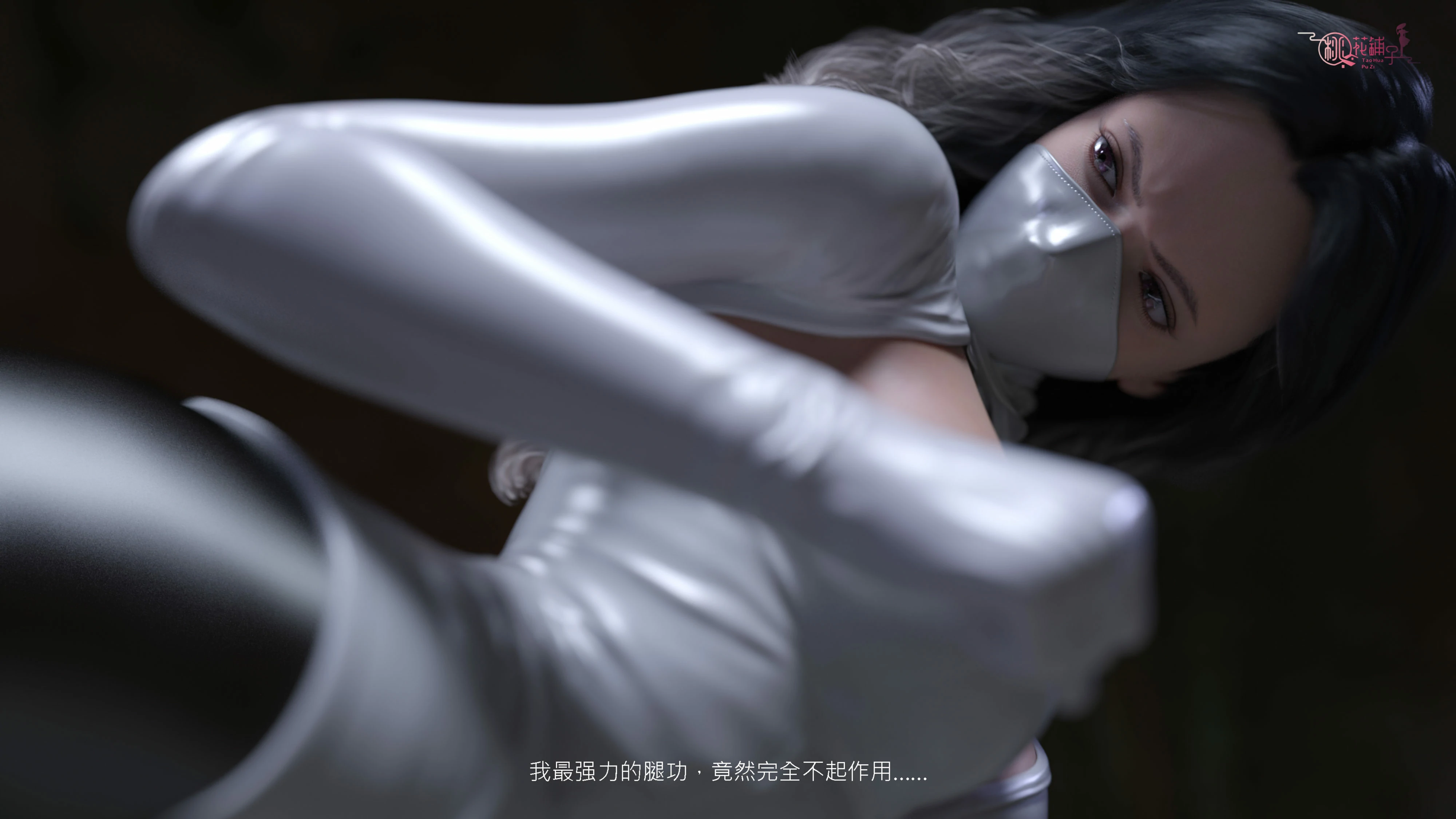 第116页
