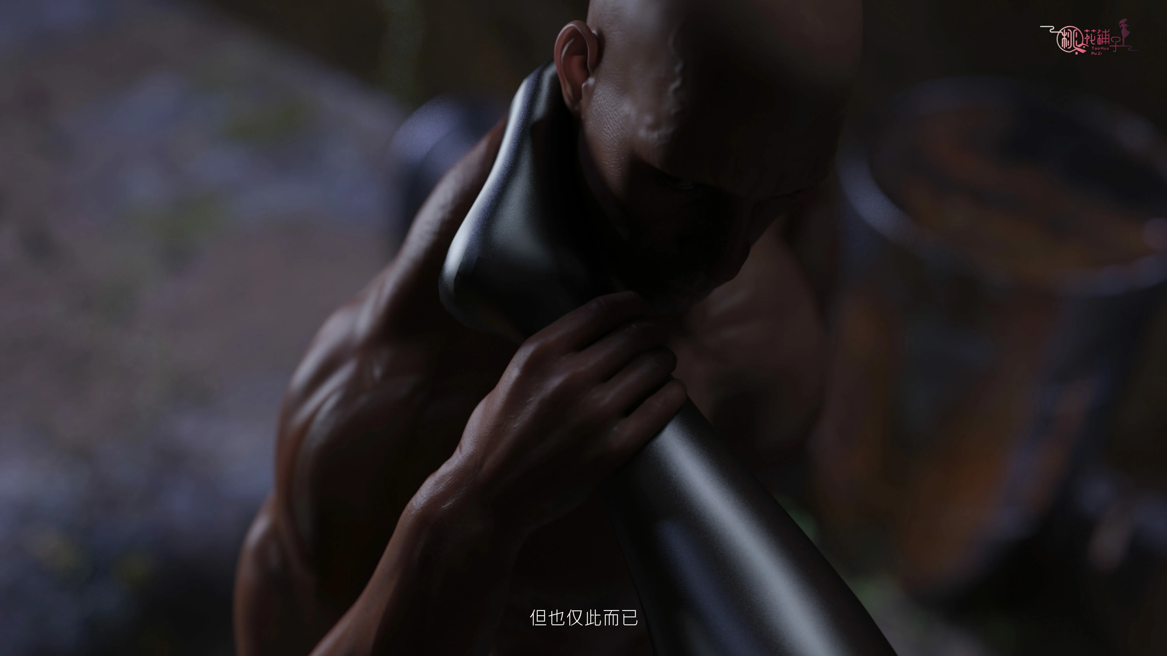 第121页