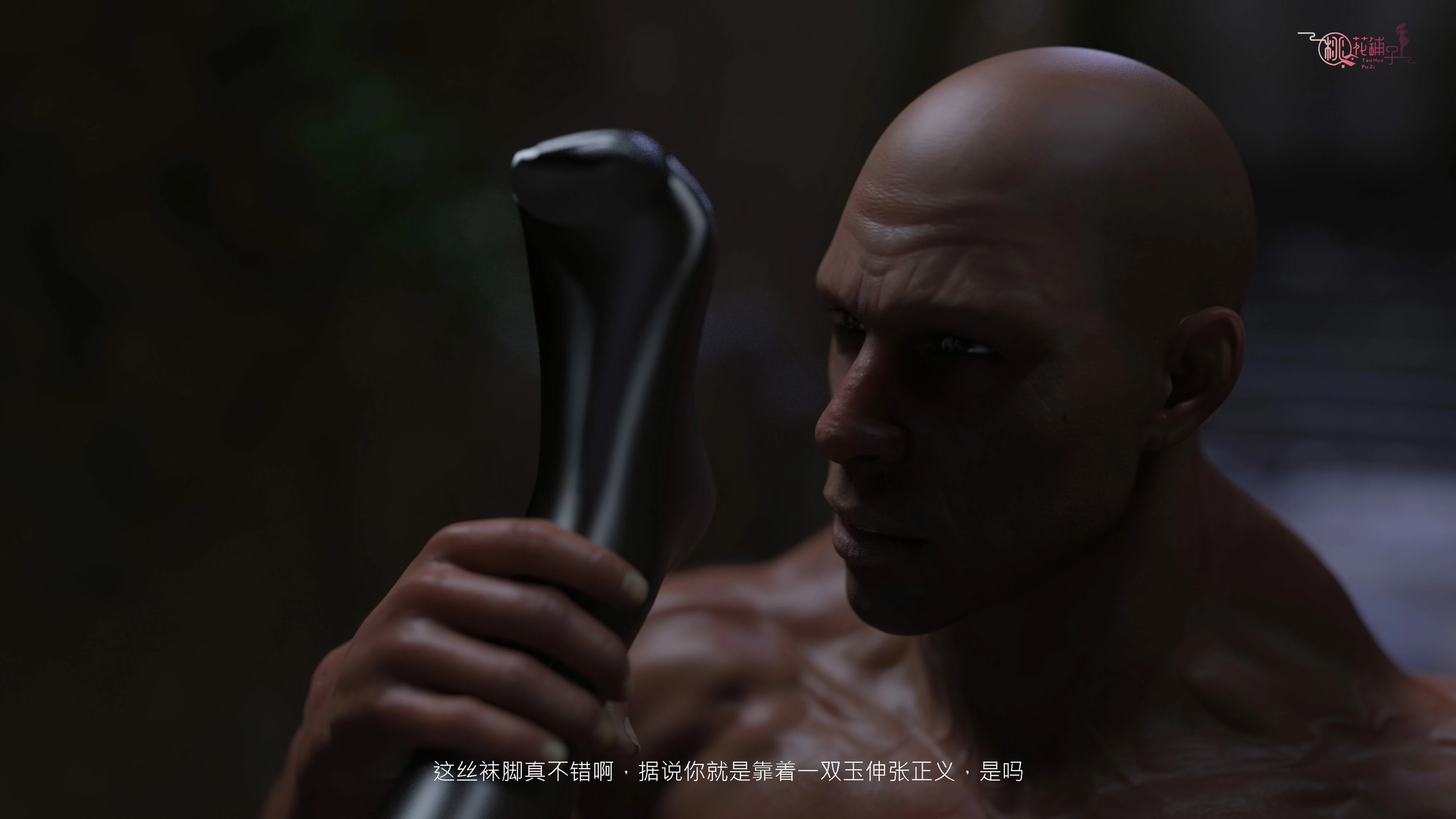 第123页