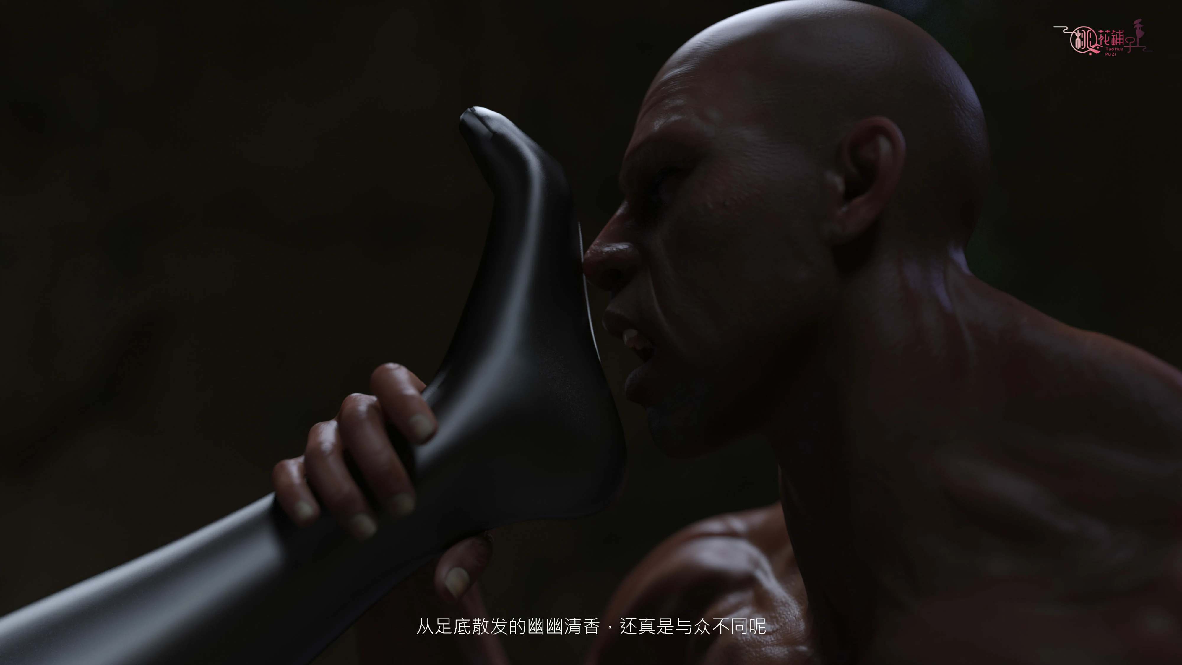 第124页
