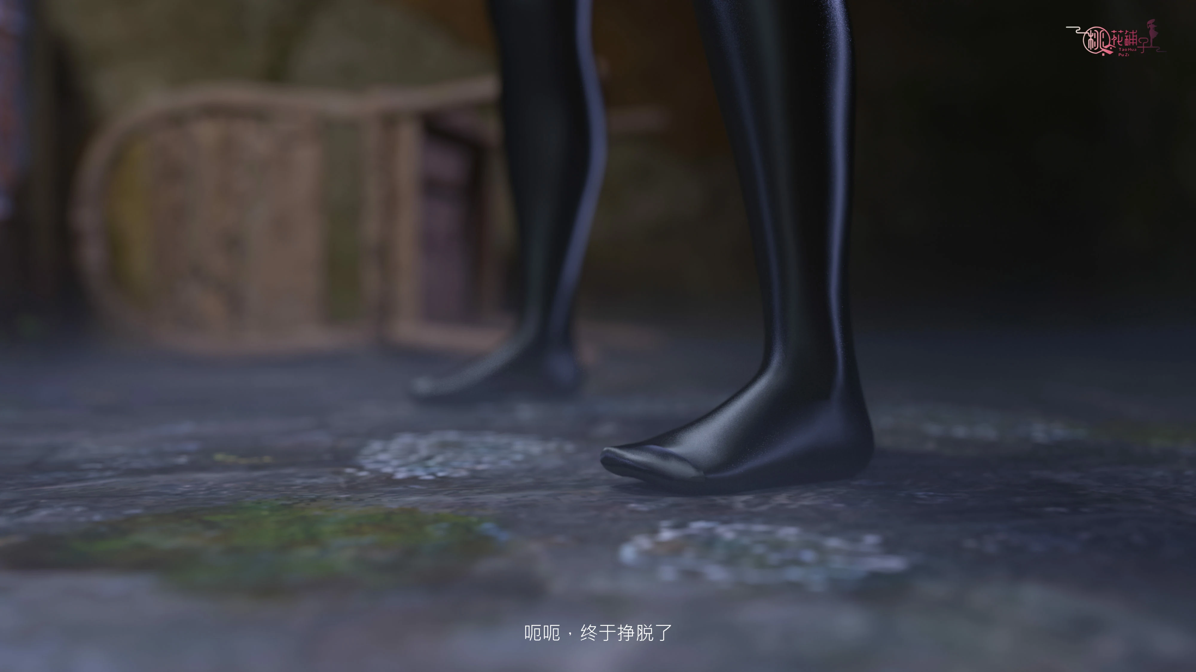第128页