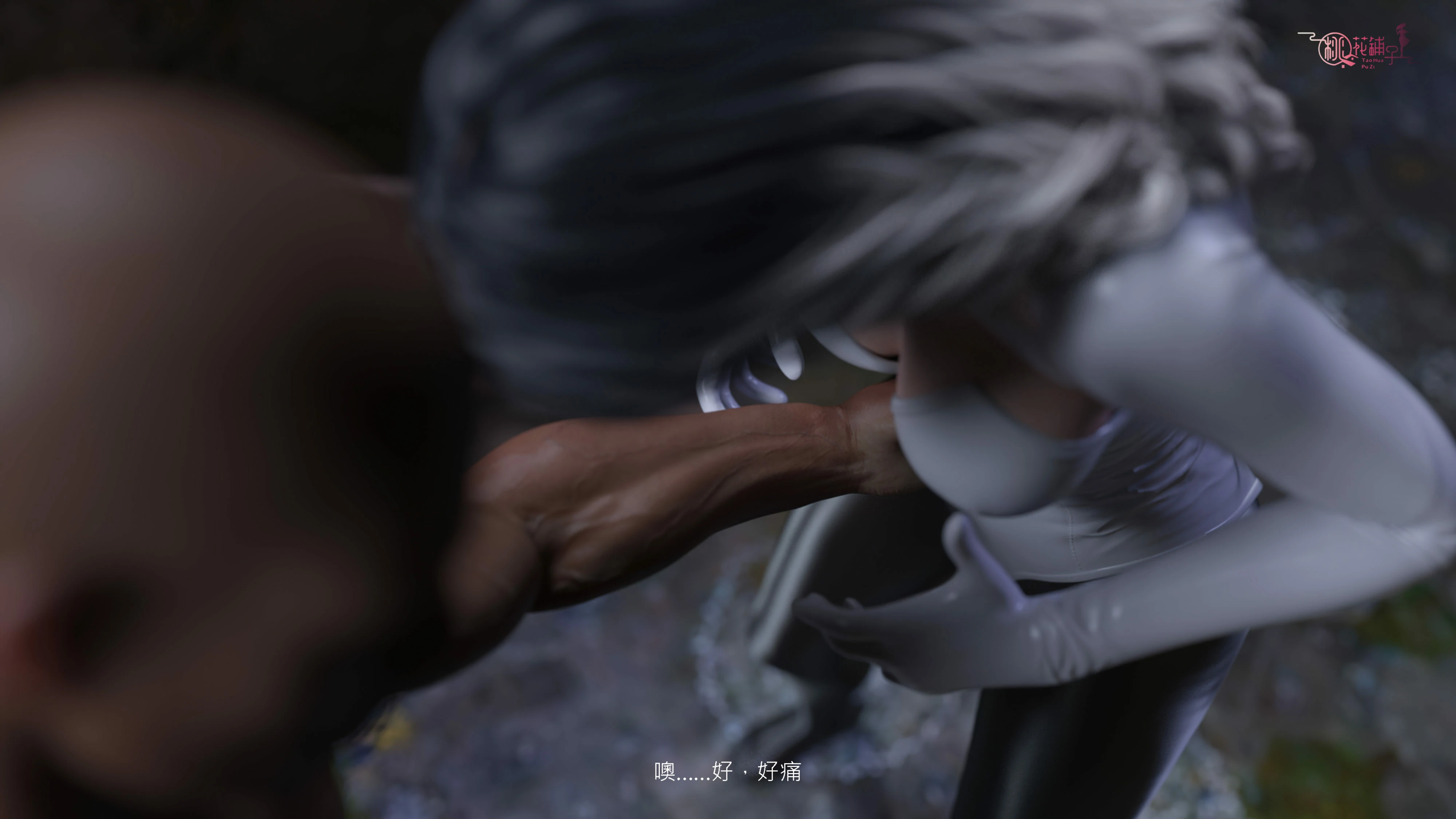 第130页