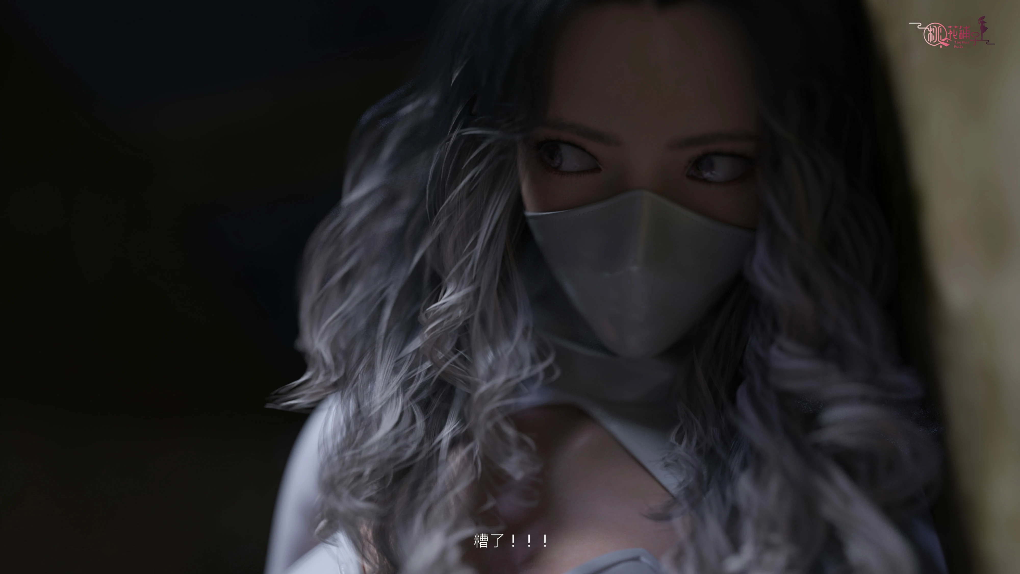 第138页