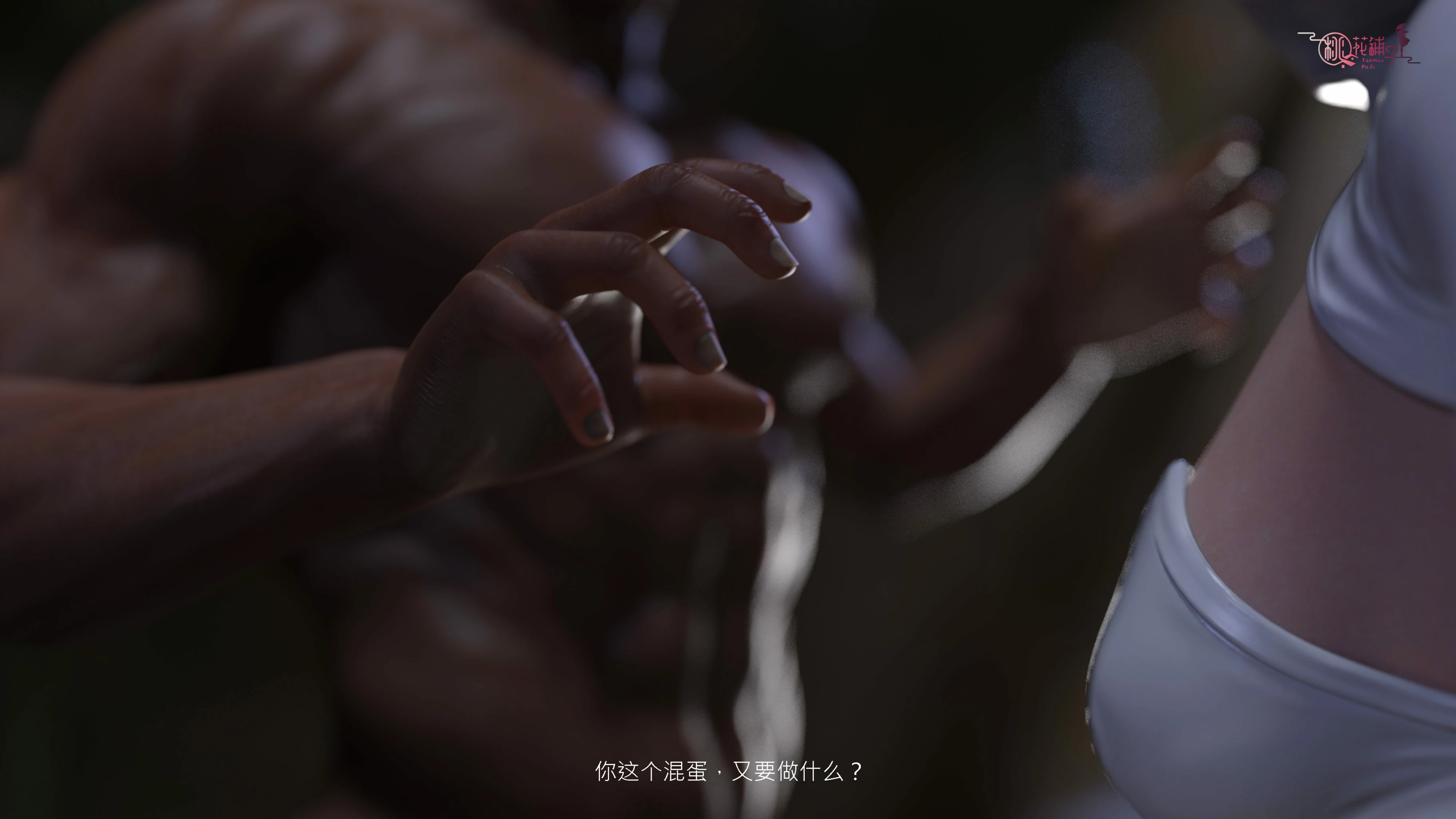 第155页