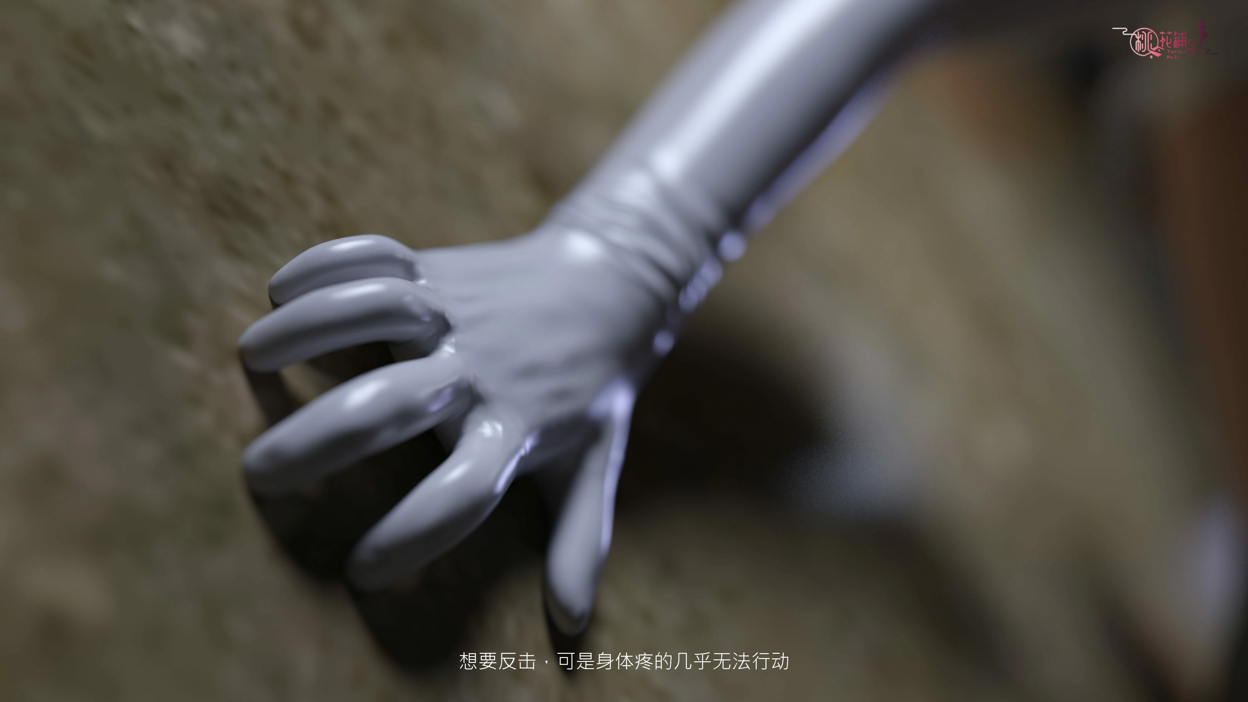 第164页
