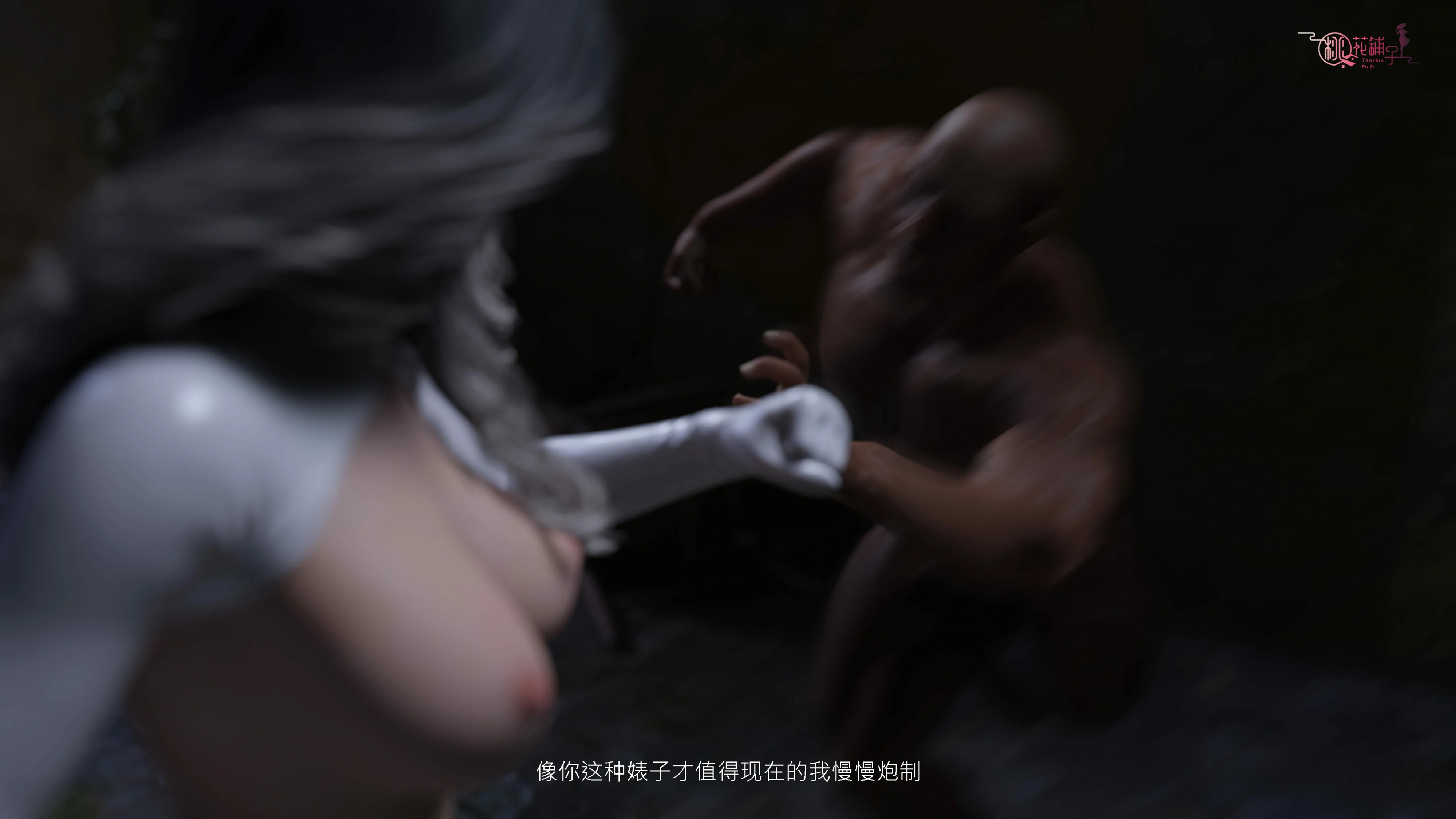 第172页