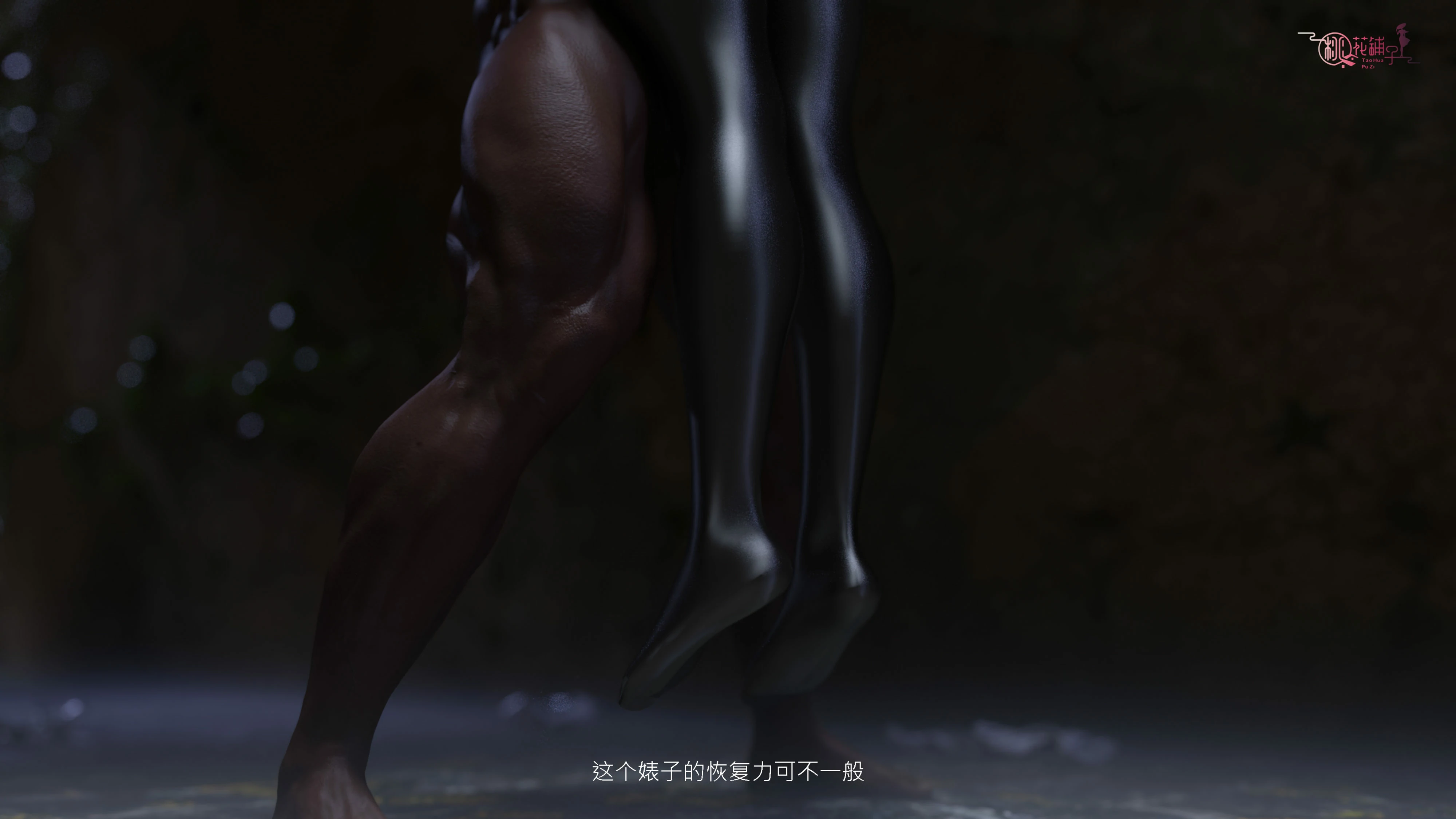 第192页
