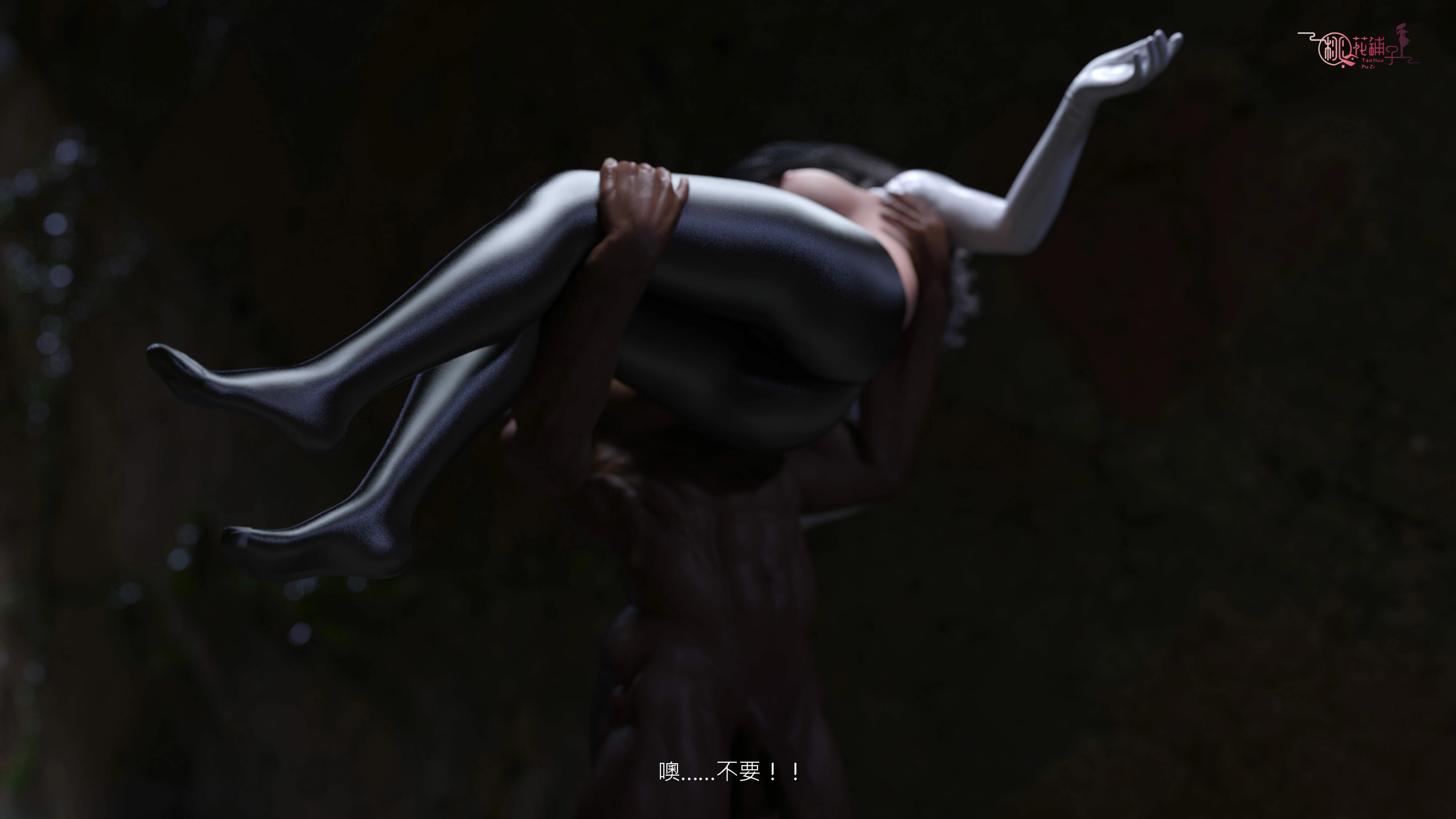 第196页