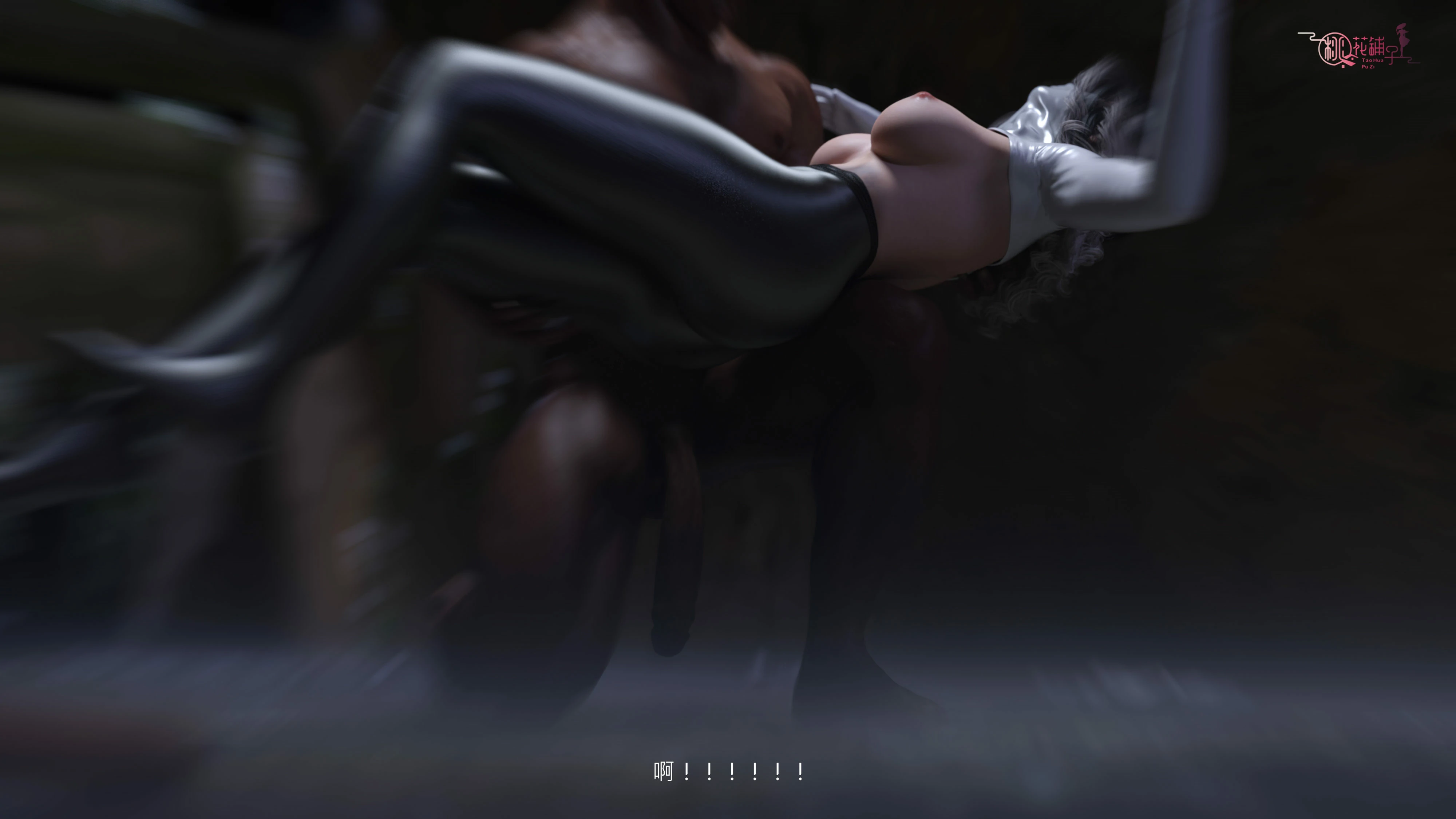 第197页