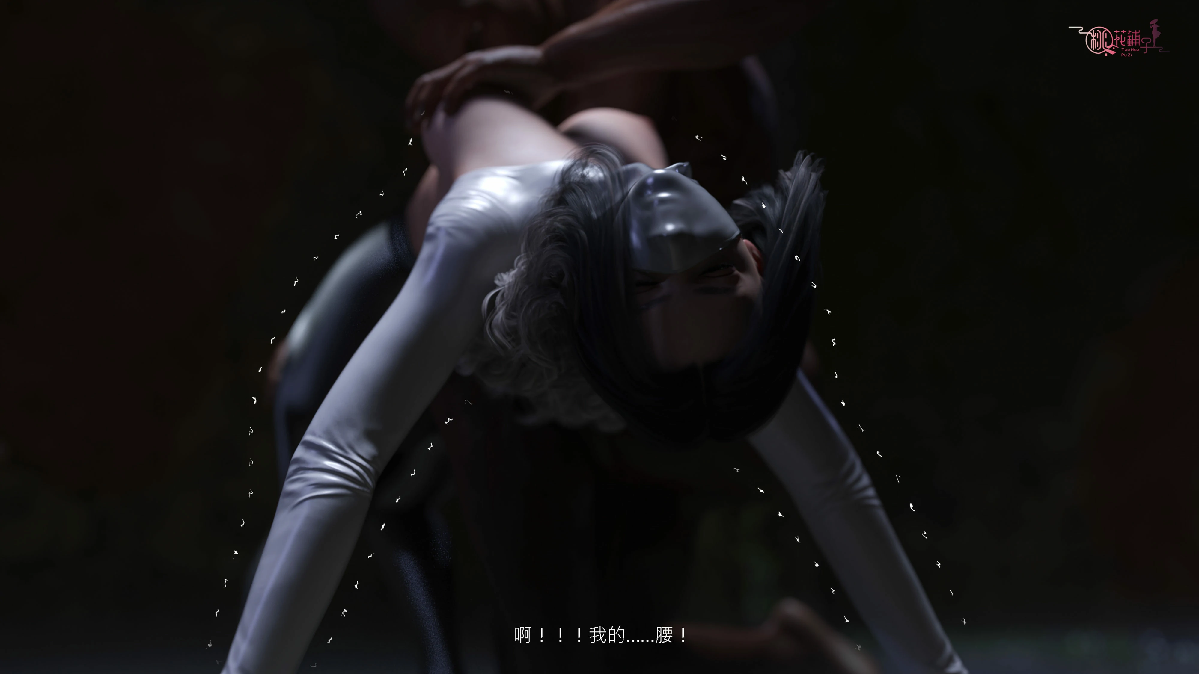 第202页