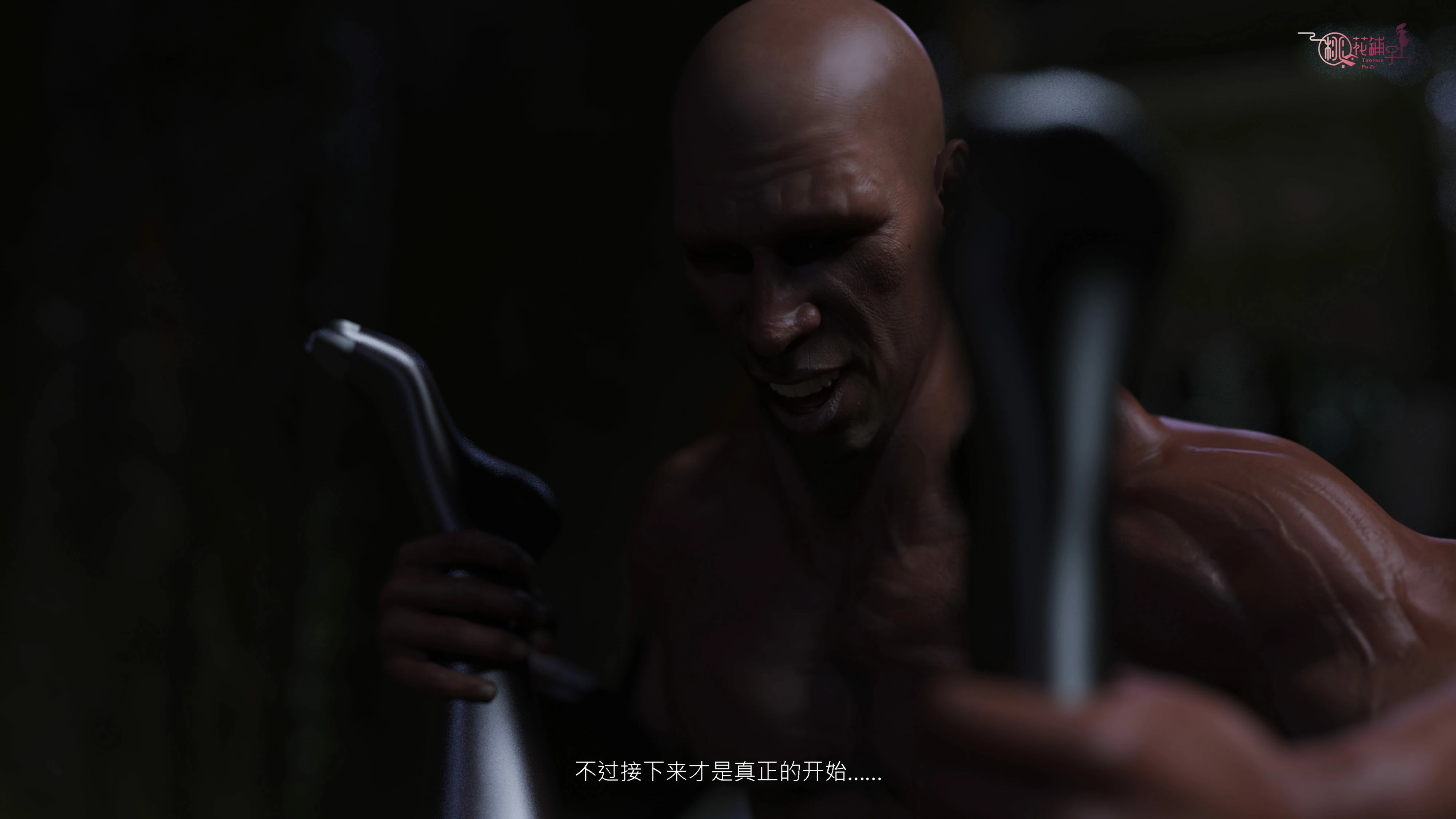 第212页