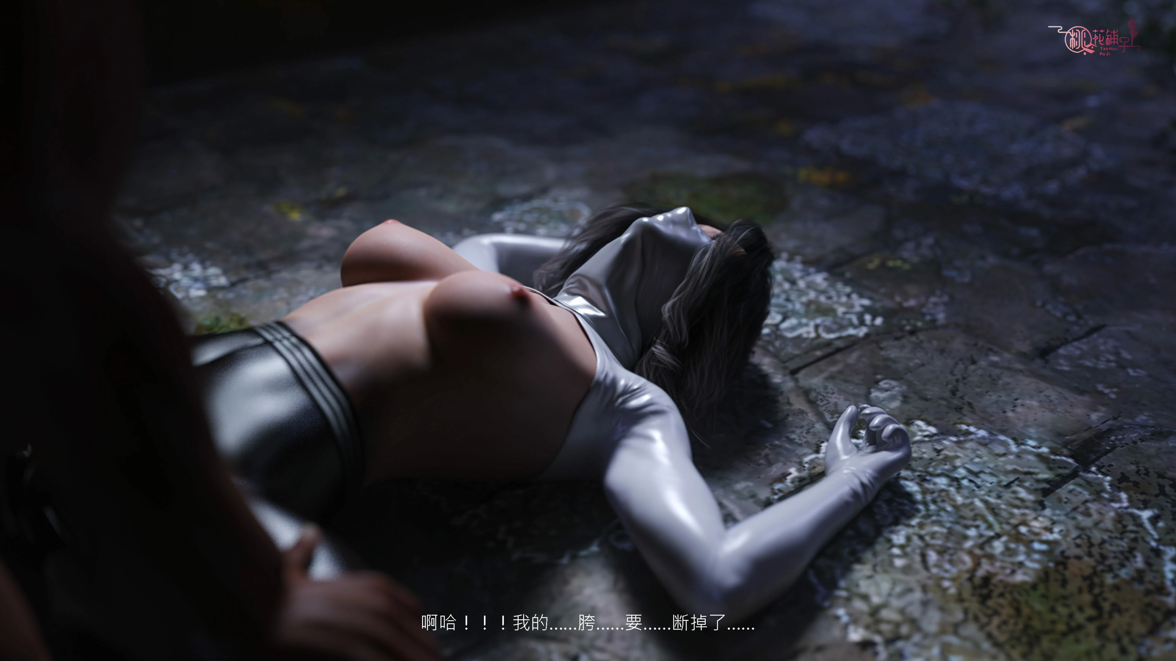 第214页