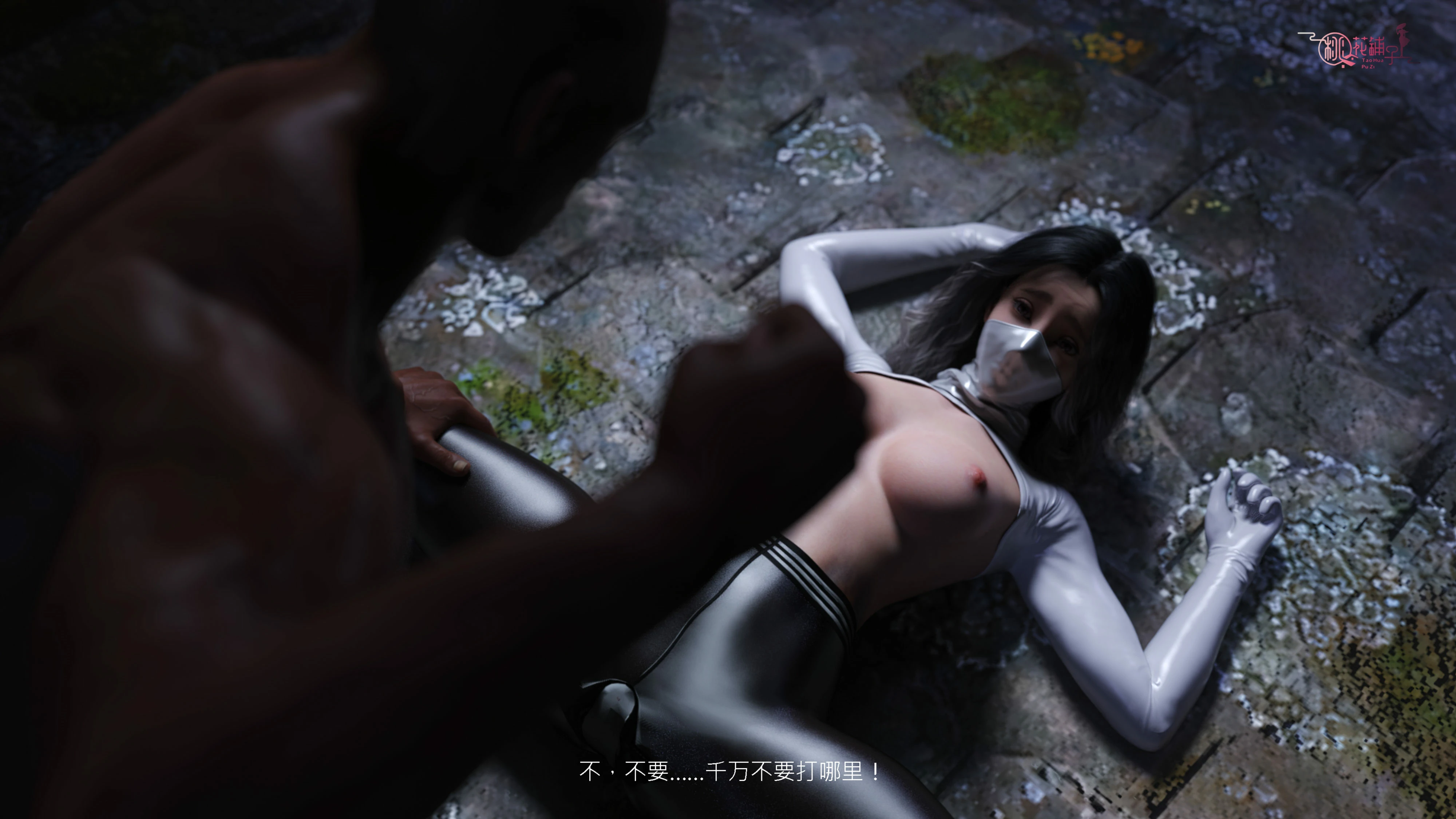 第216页