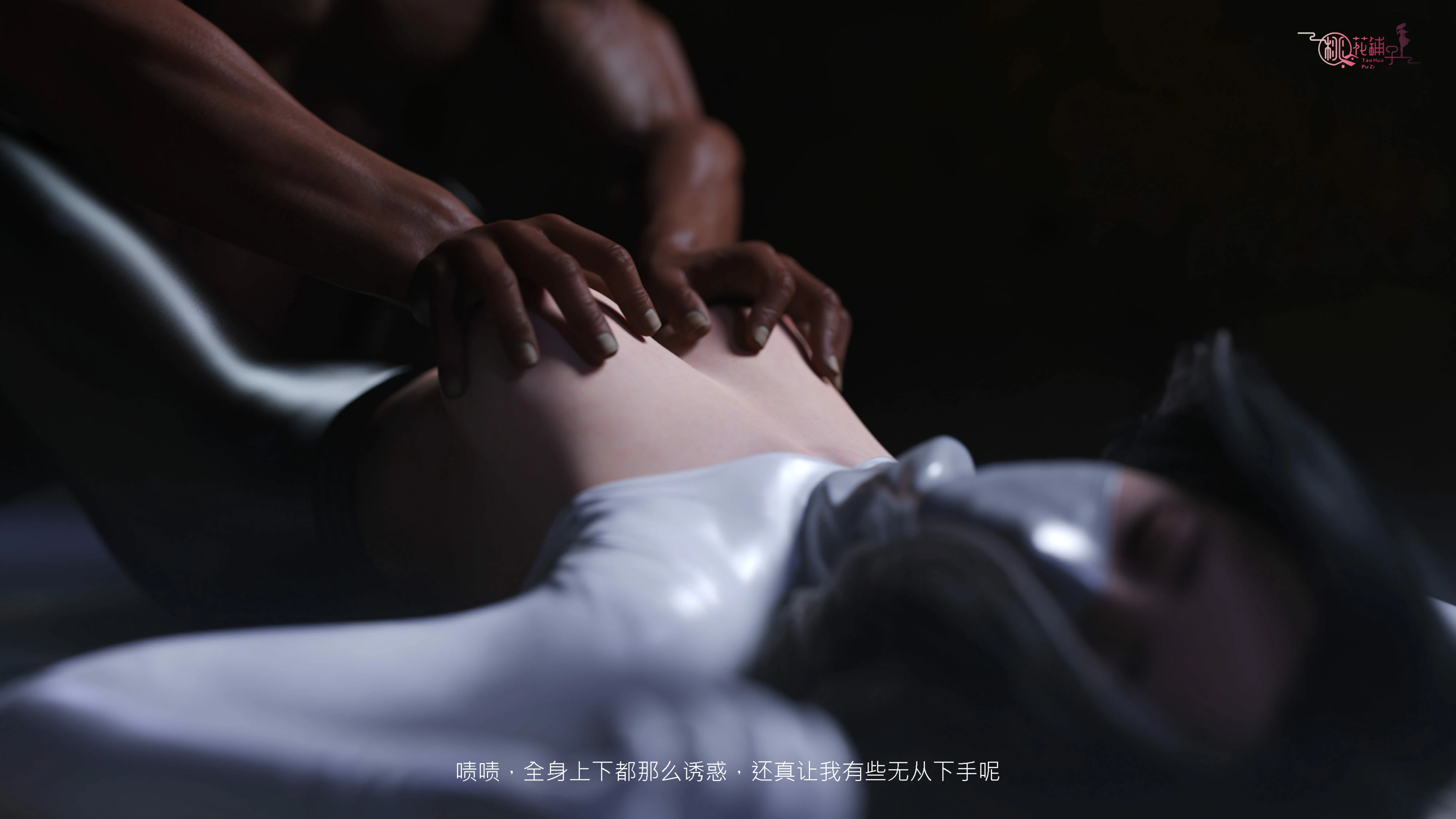 第220页