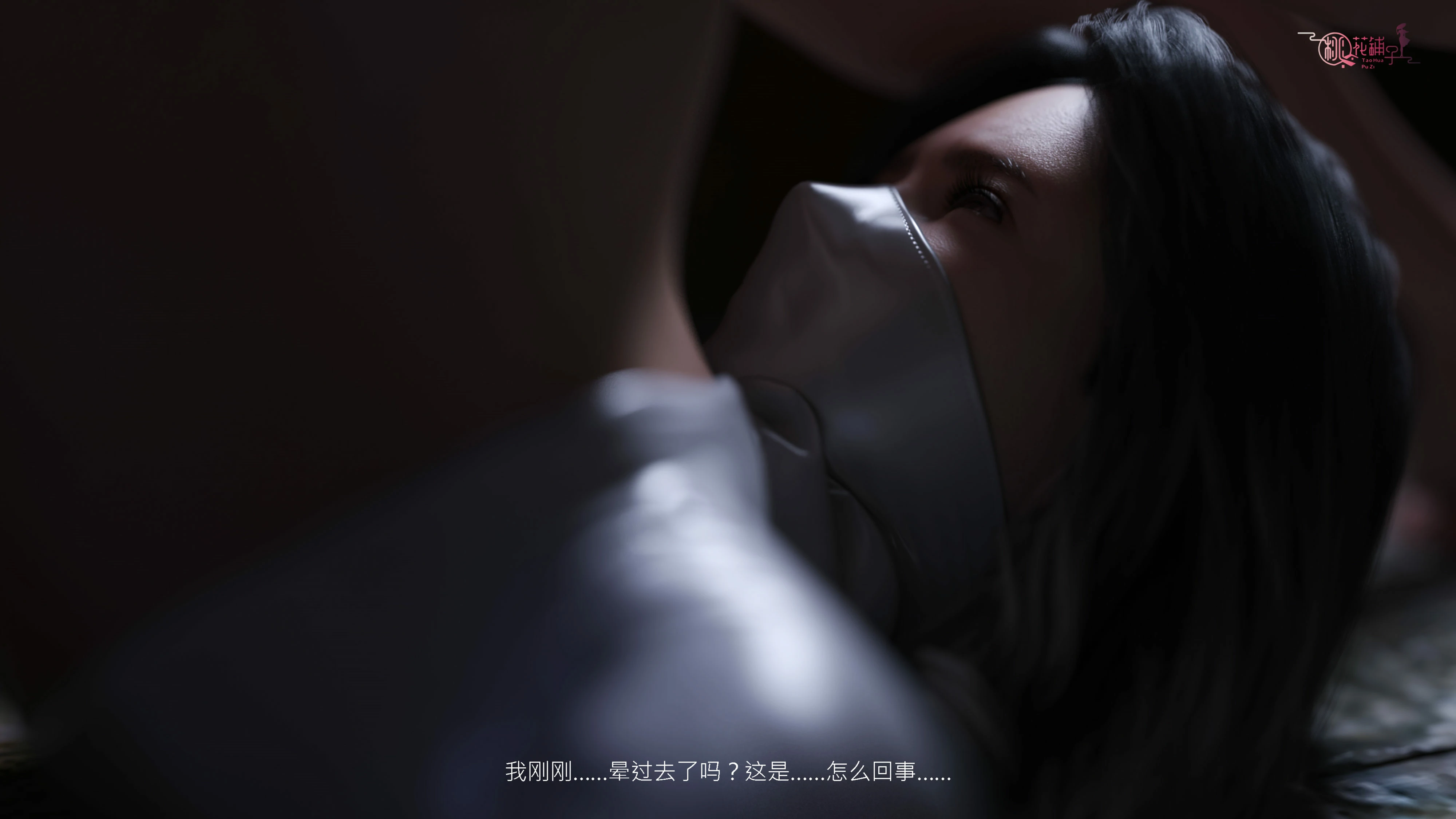 第230页