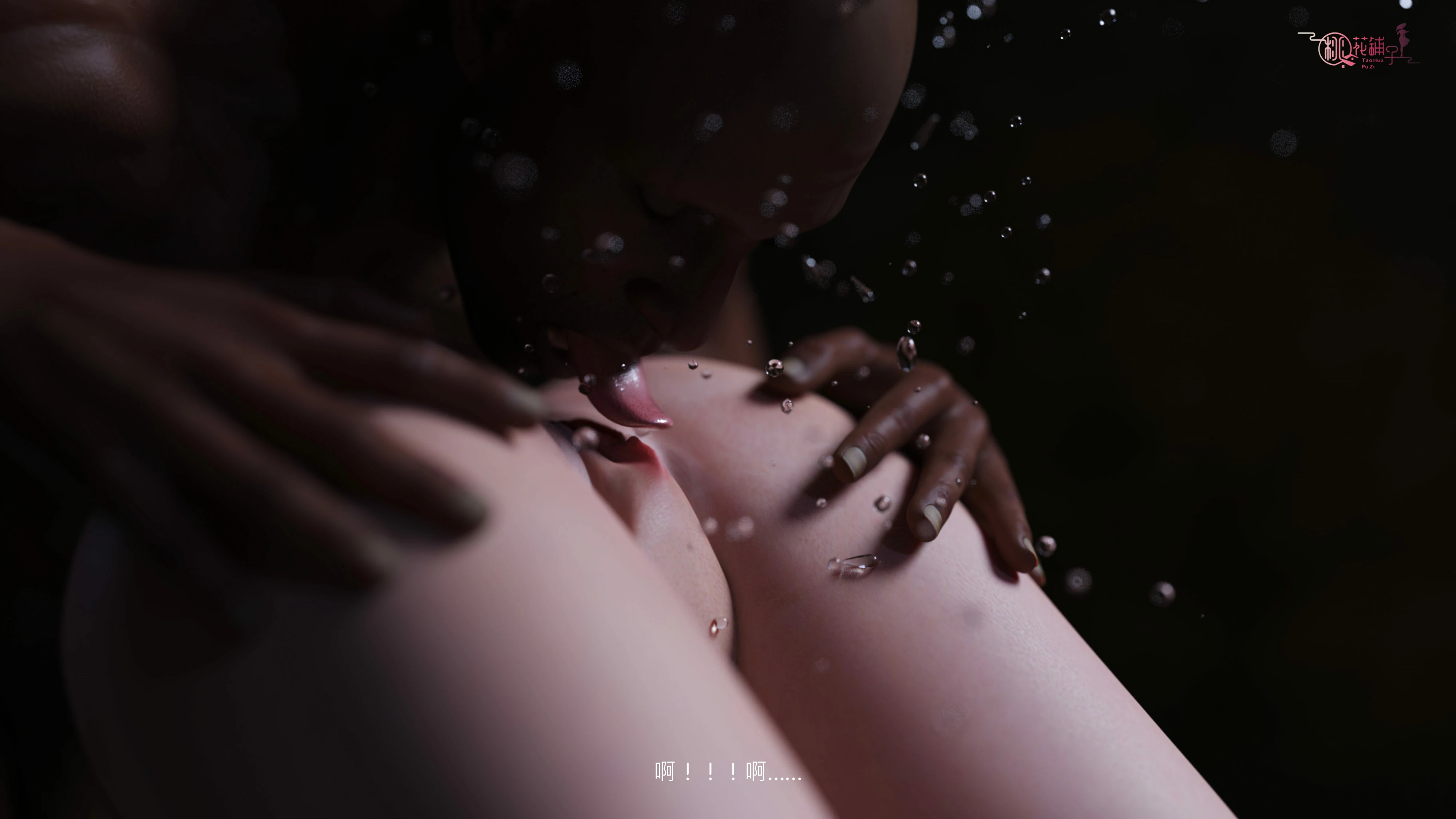 第241页