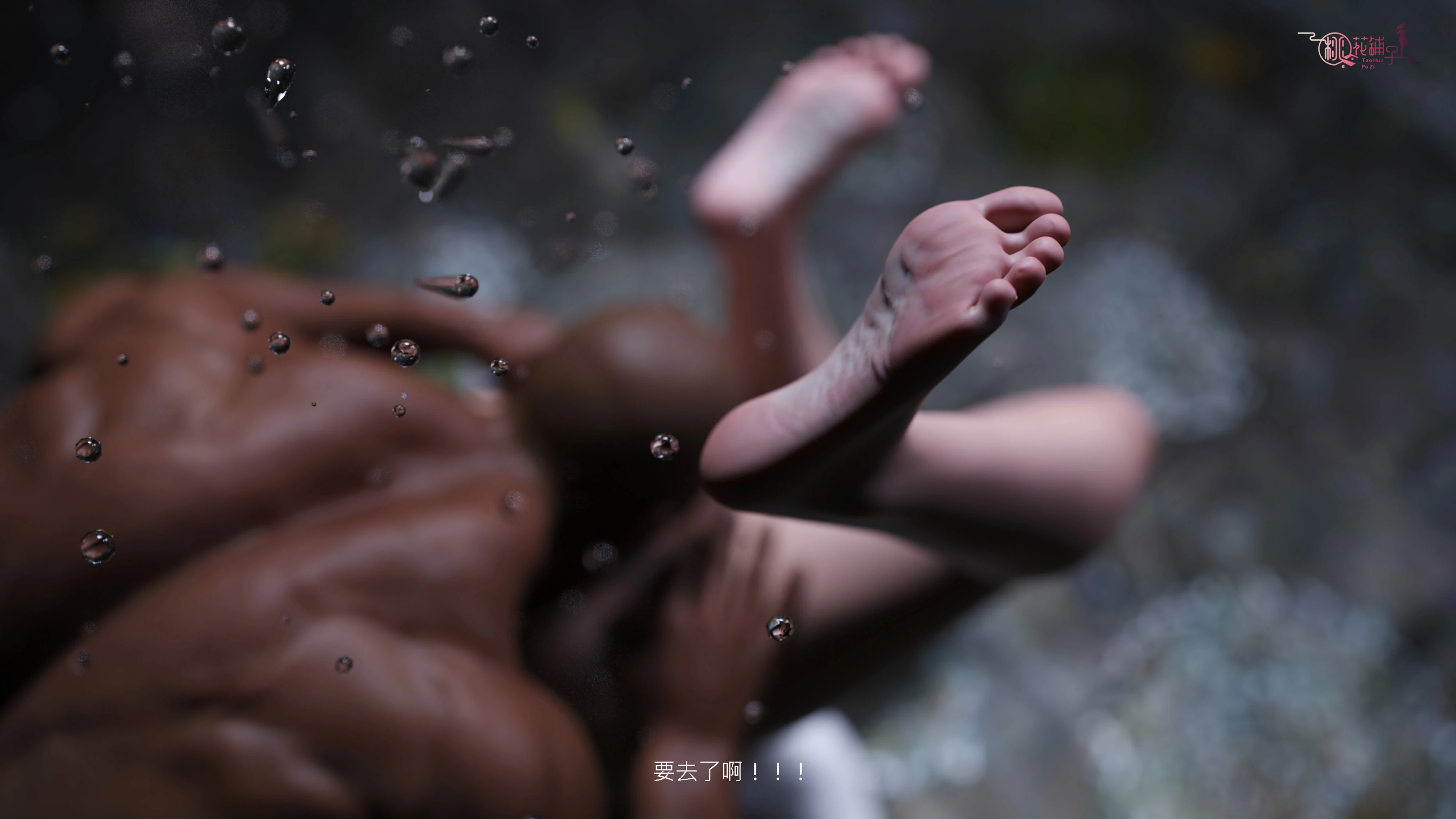 第246页
