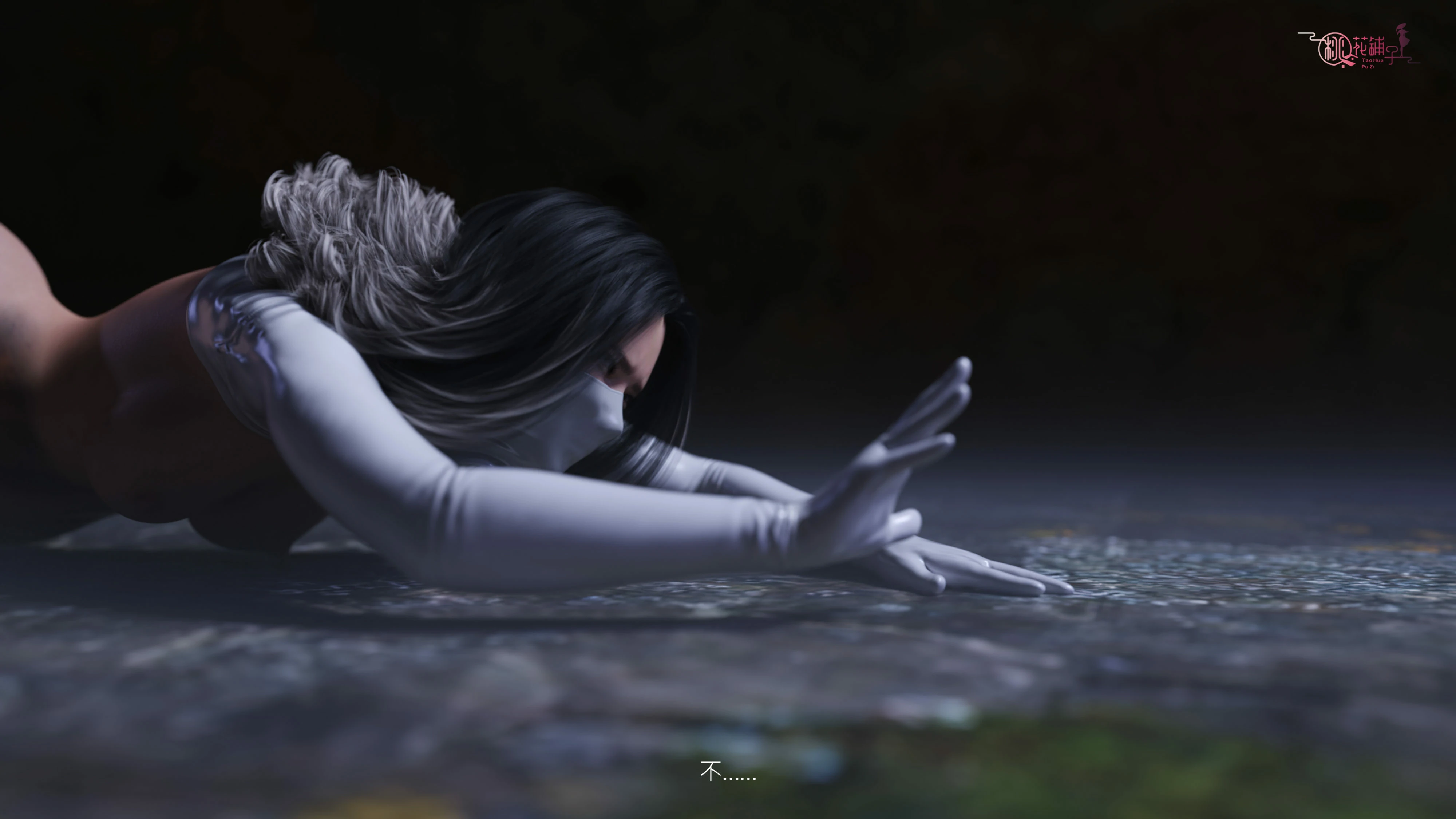 第249页