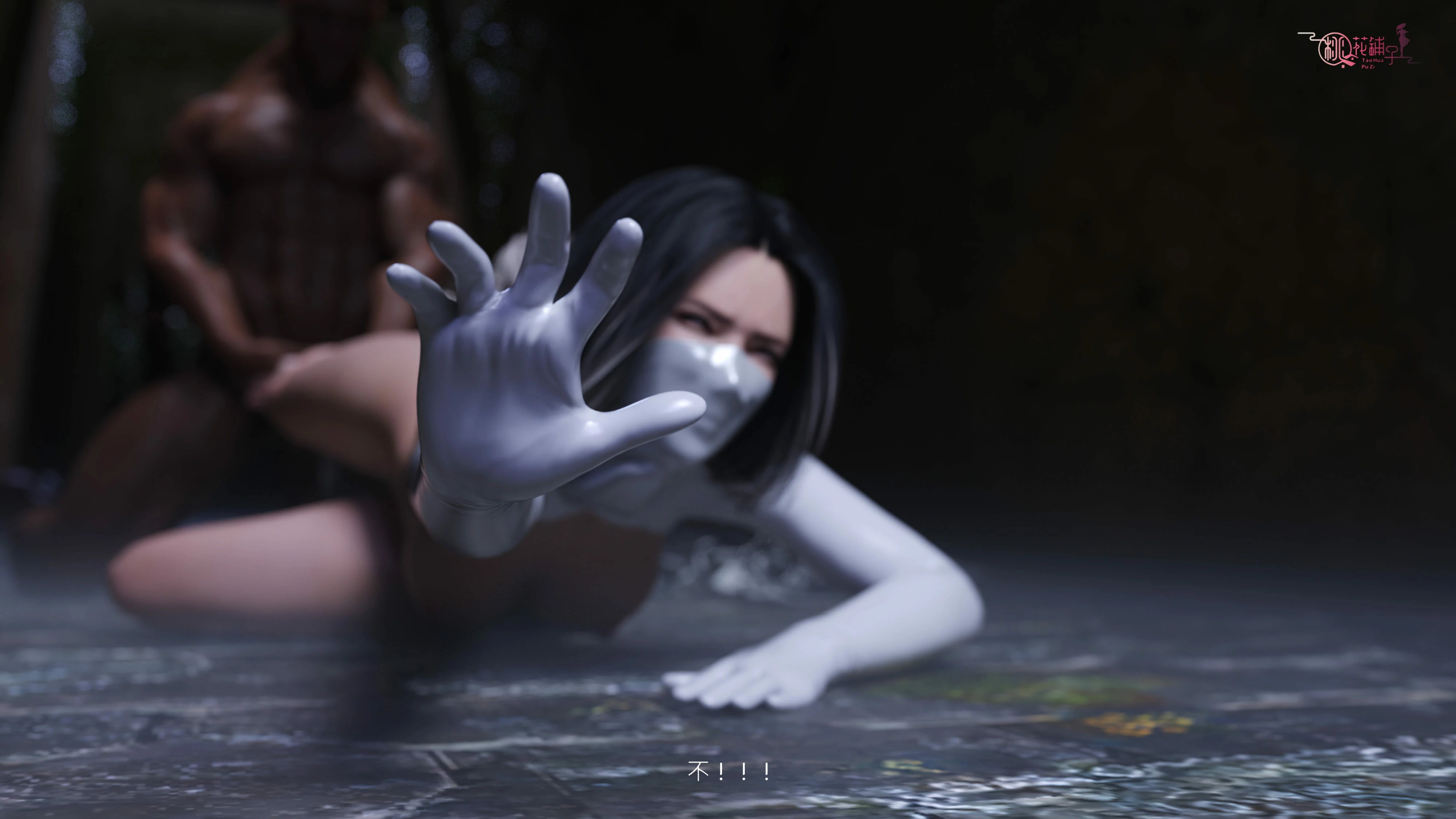 第251页