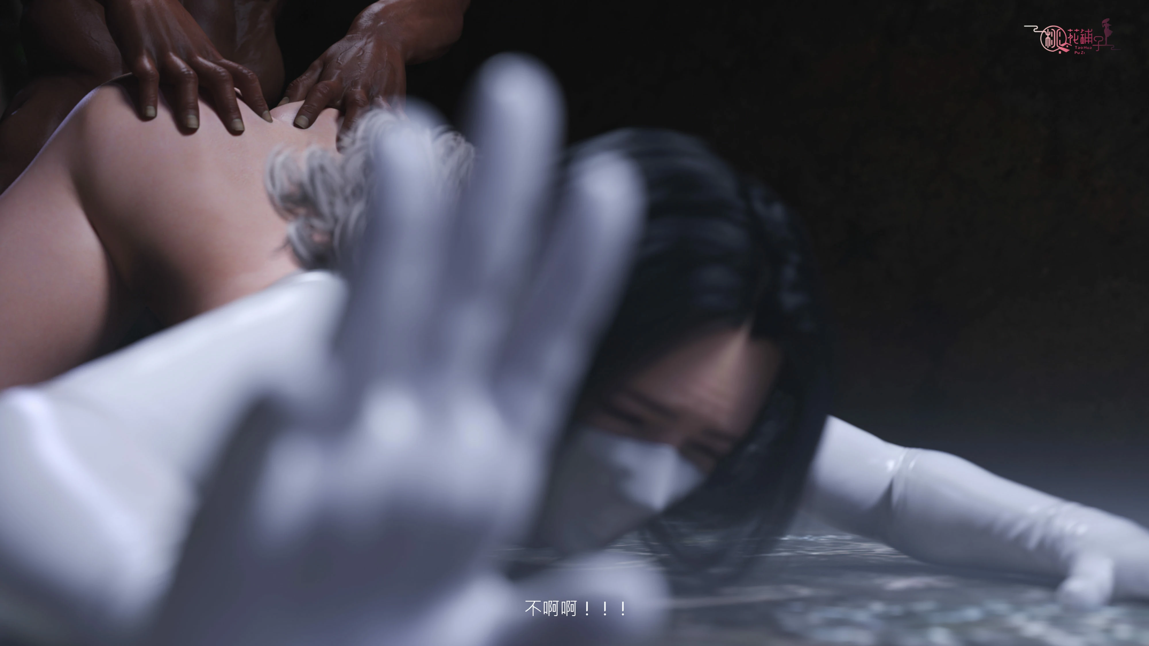 第252页