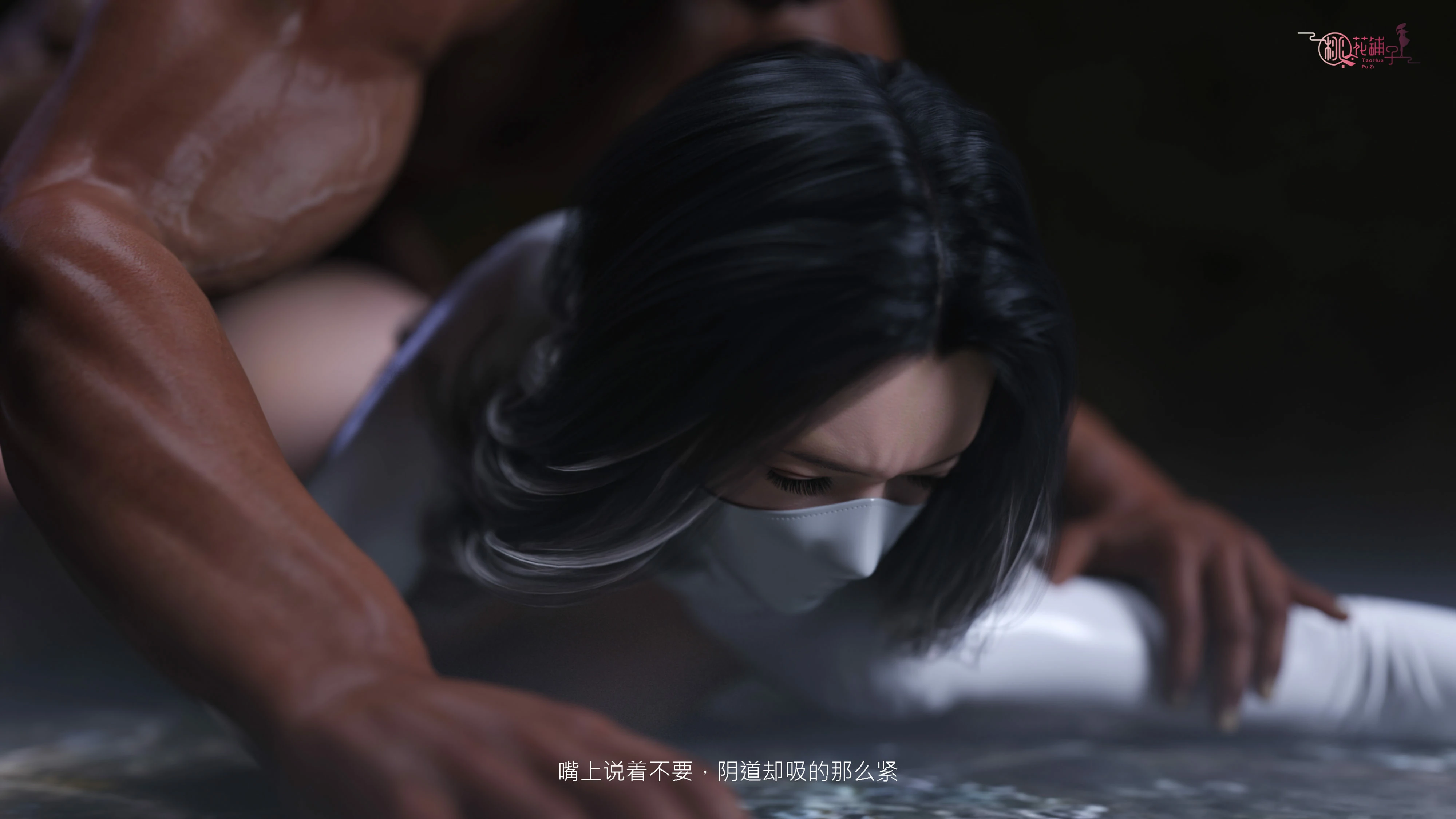 第267页