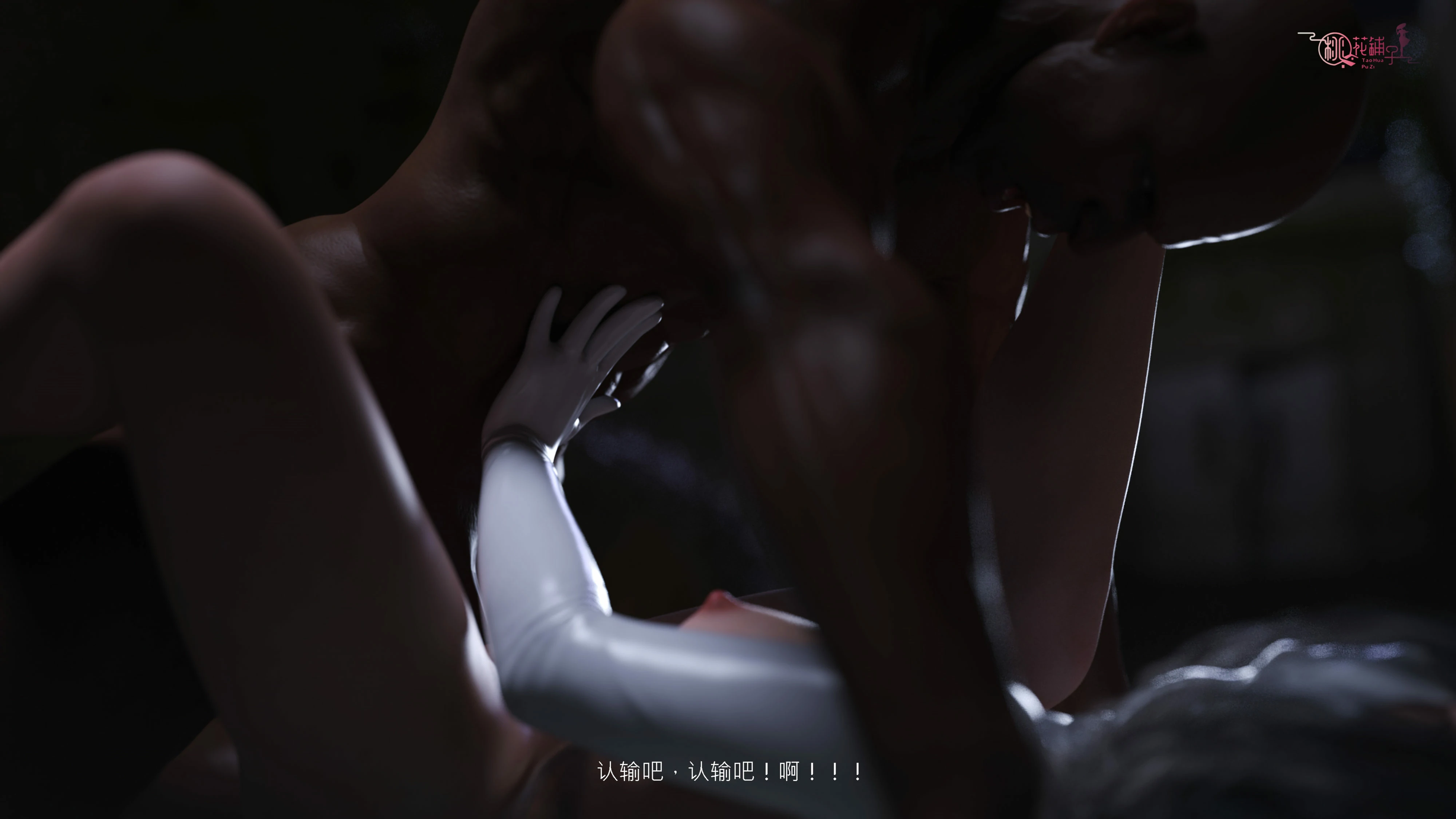 第284页