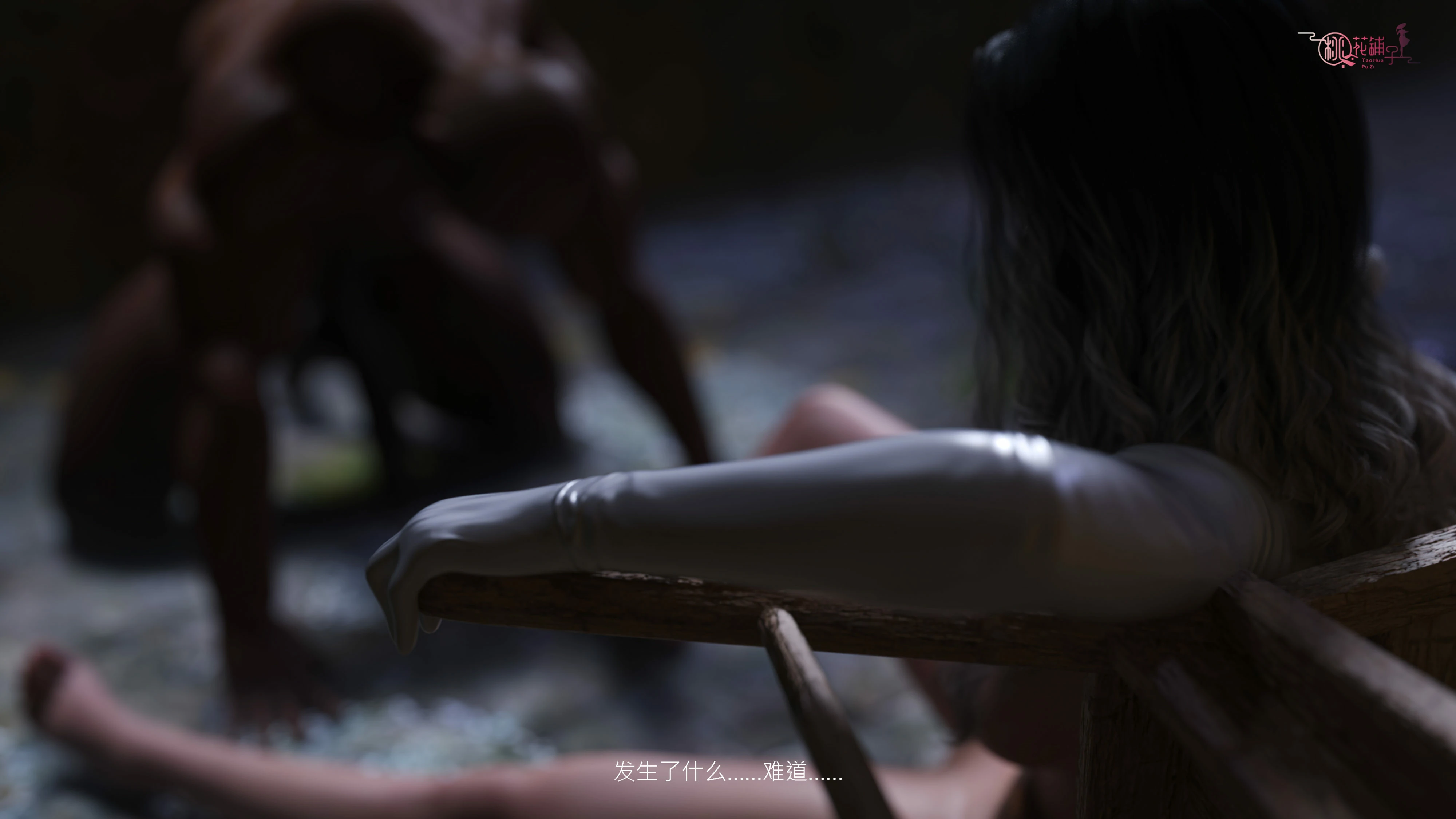第290页