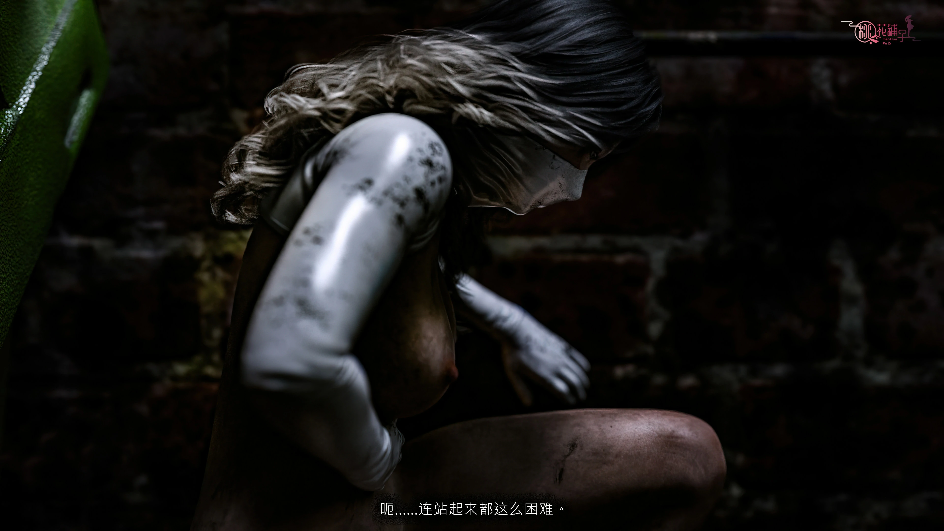 第32页