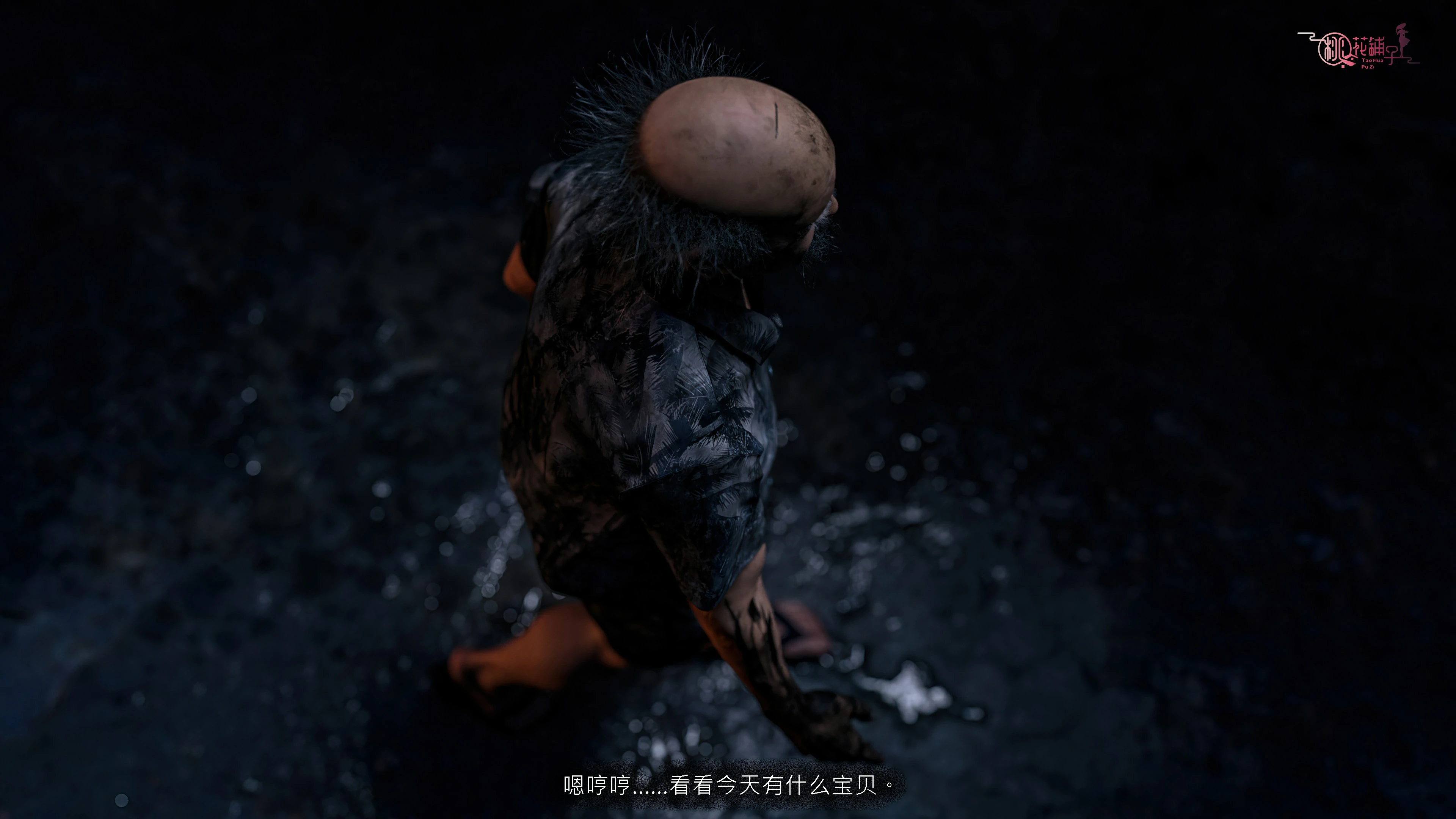 第44页